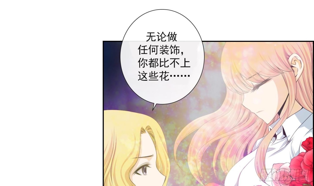 第153话4