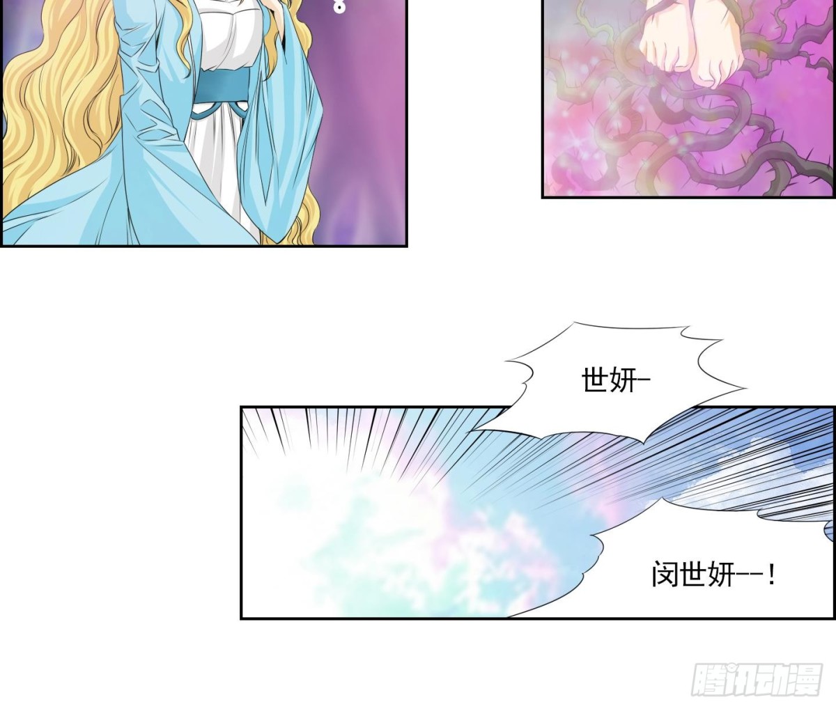 第153话8
