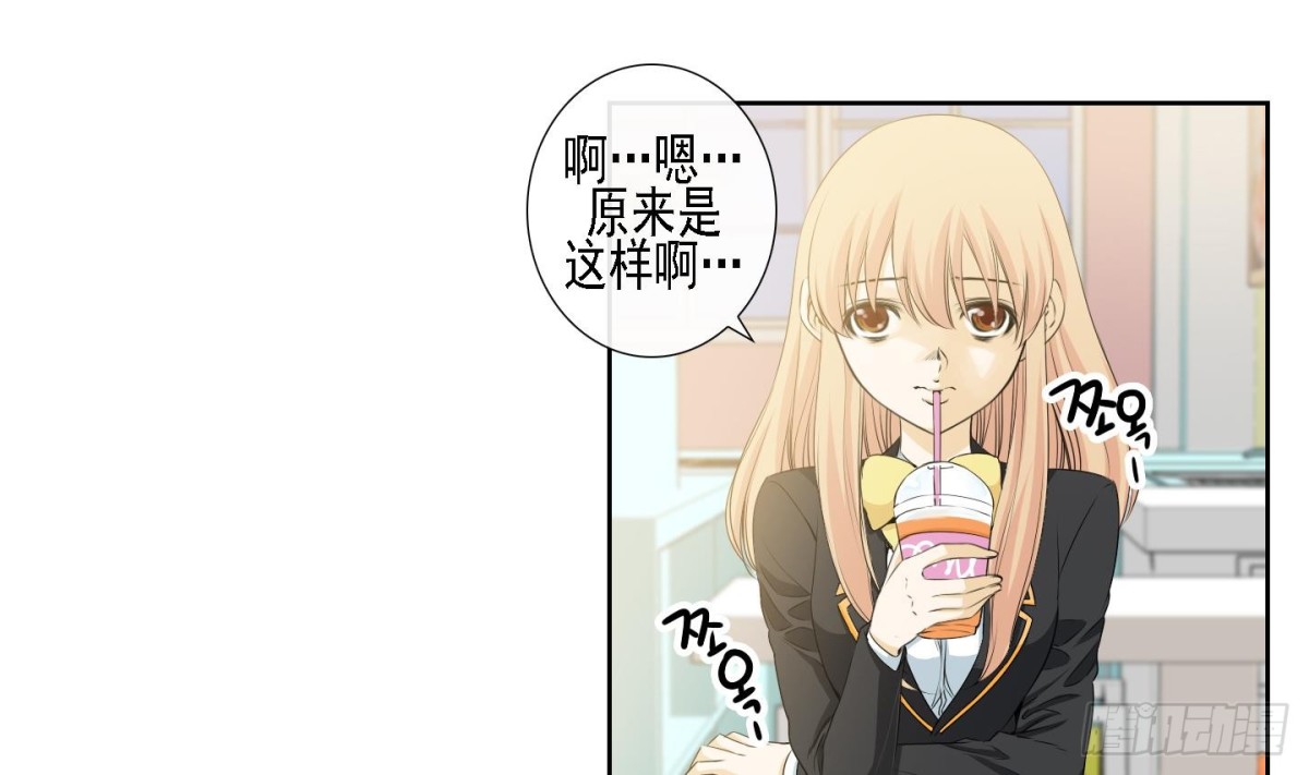 第167话18