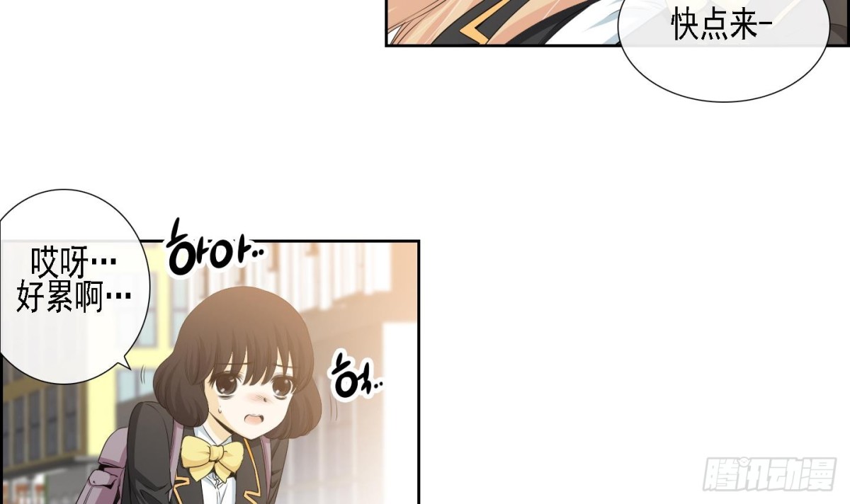 第167话2