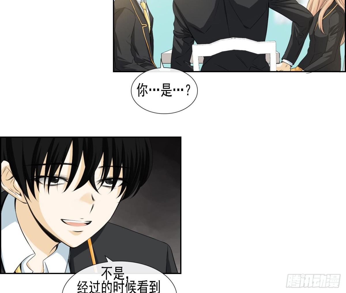 第167话25