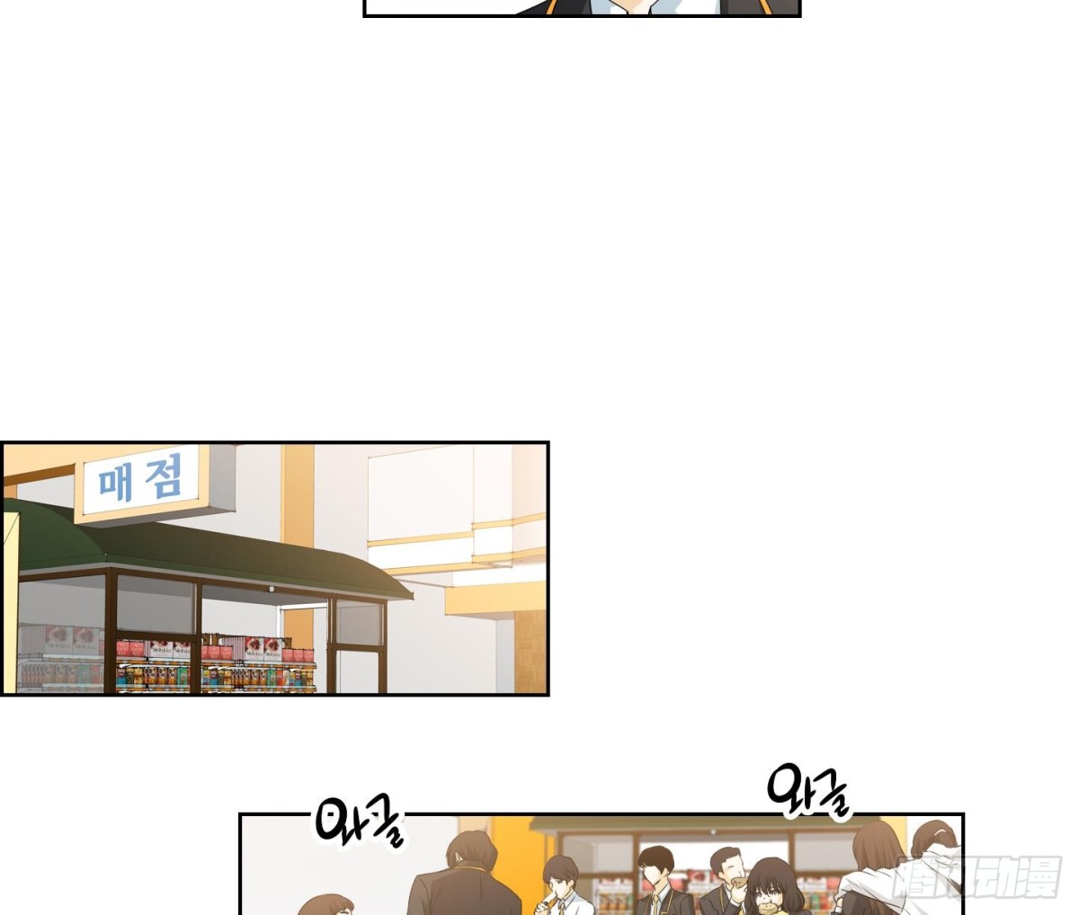 第167话6