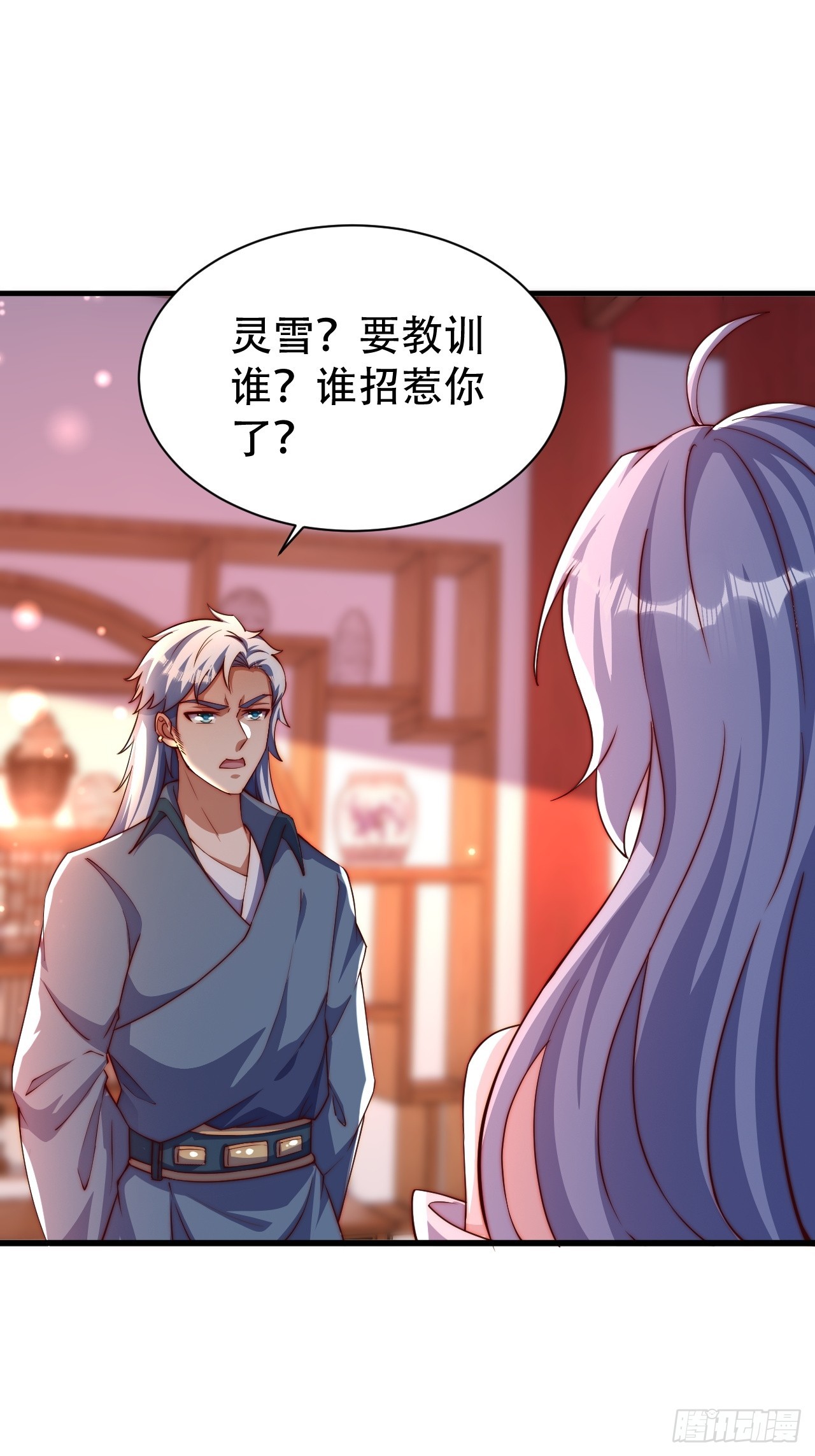 7 突破0