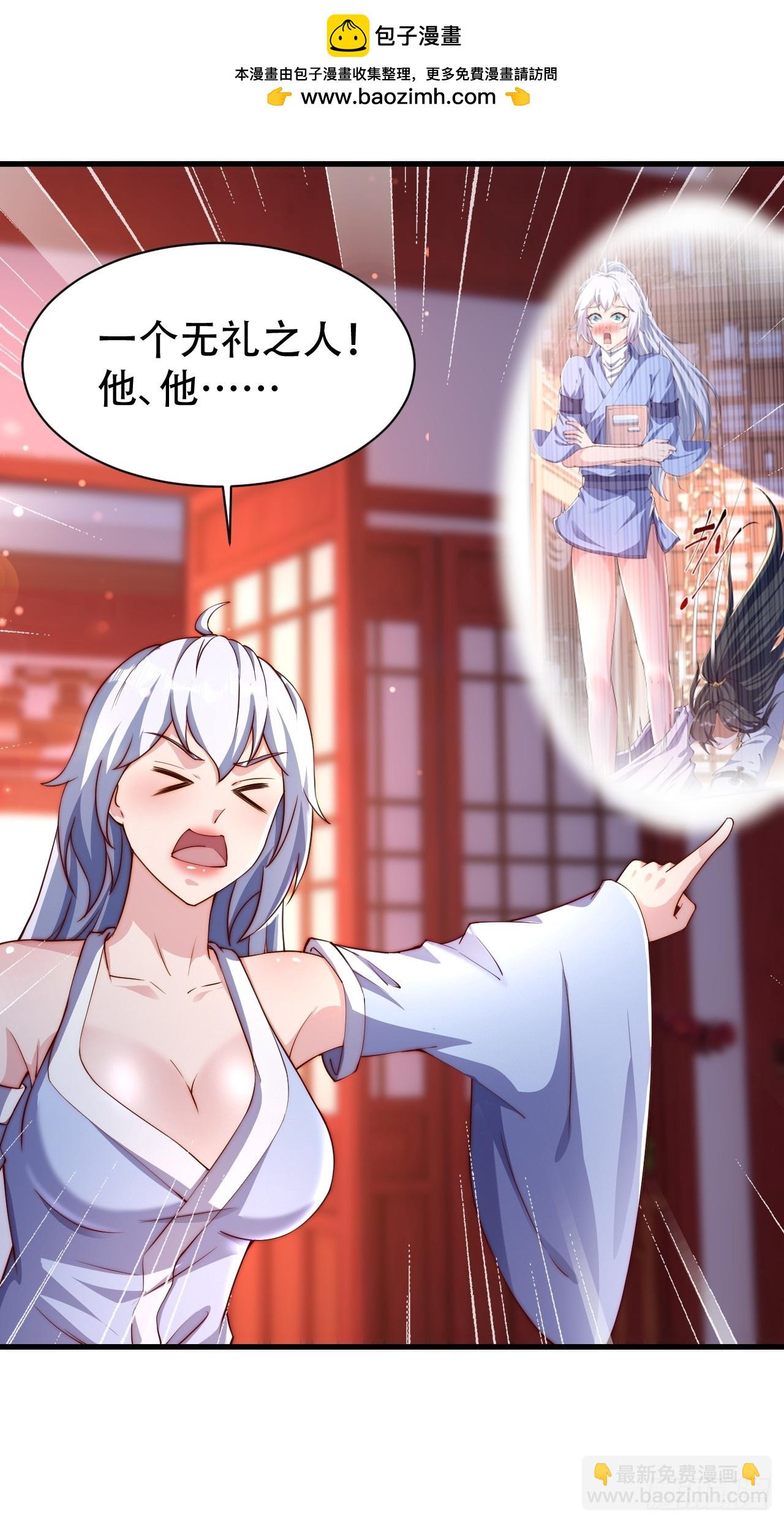 7 突破1