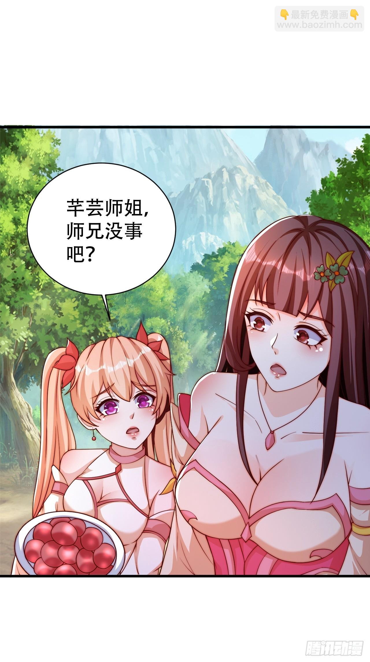 7 突破13