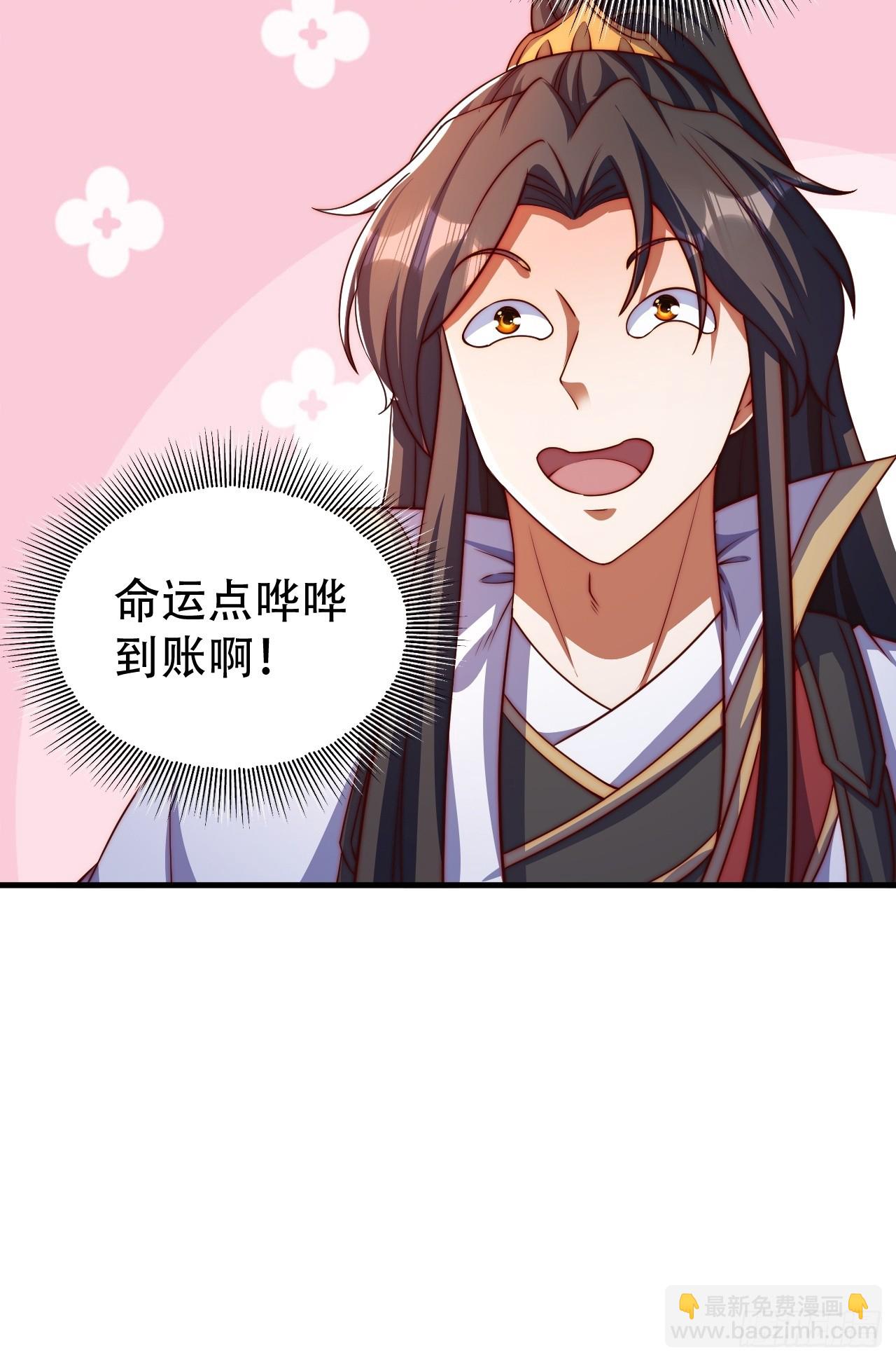 7 突破17