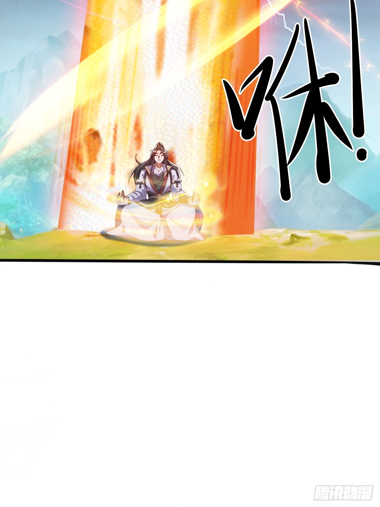 7 突破22