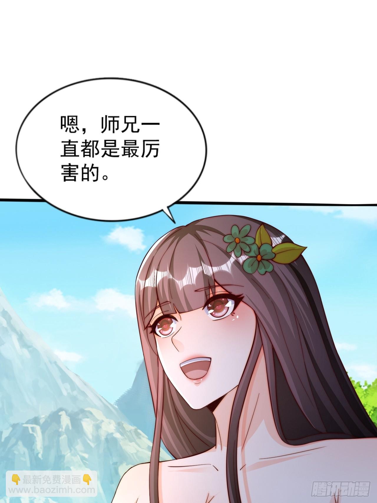 7 突破25