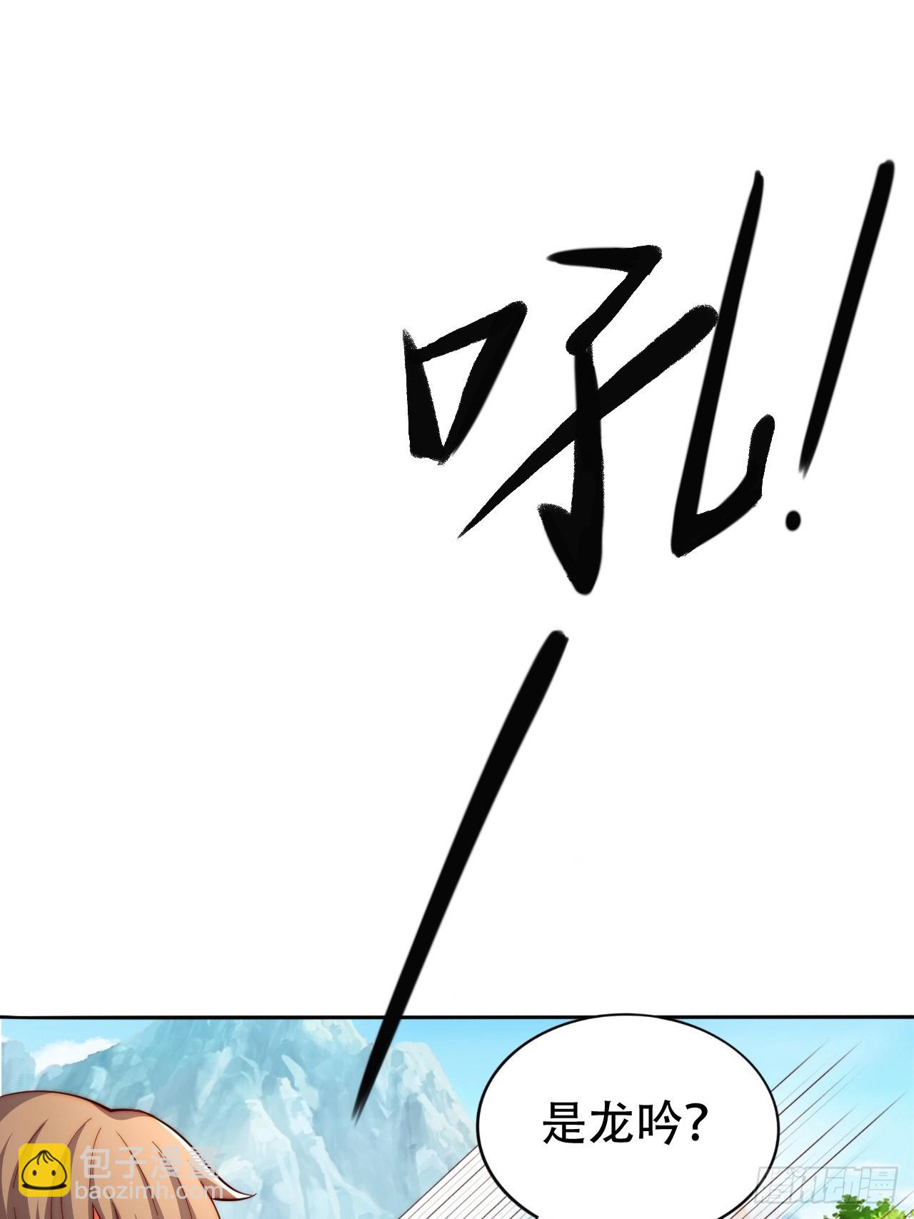 7 突破27