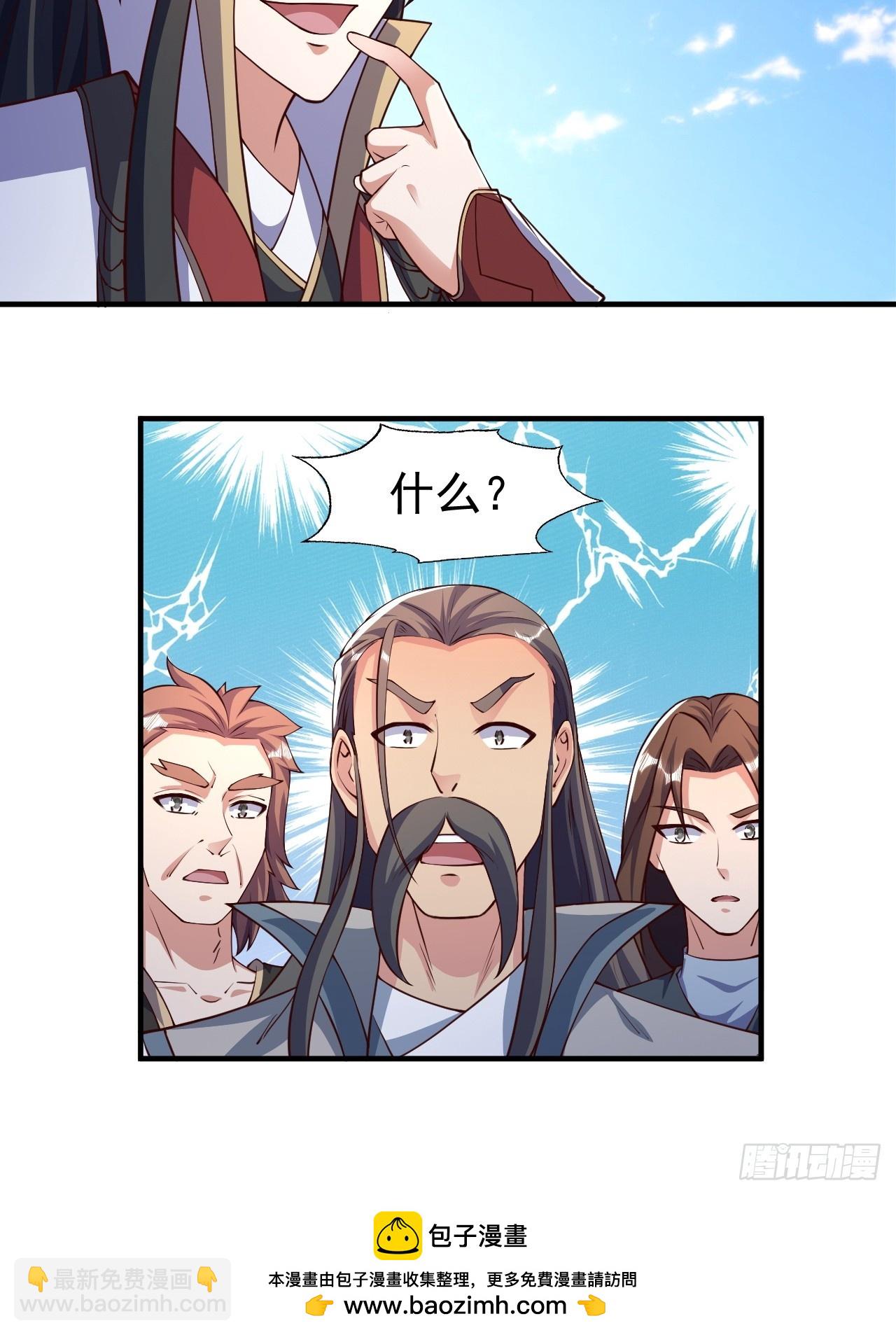 7 突破49