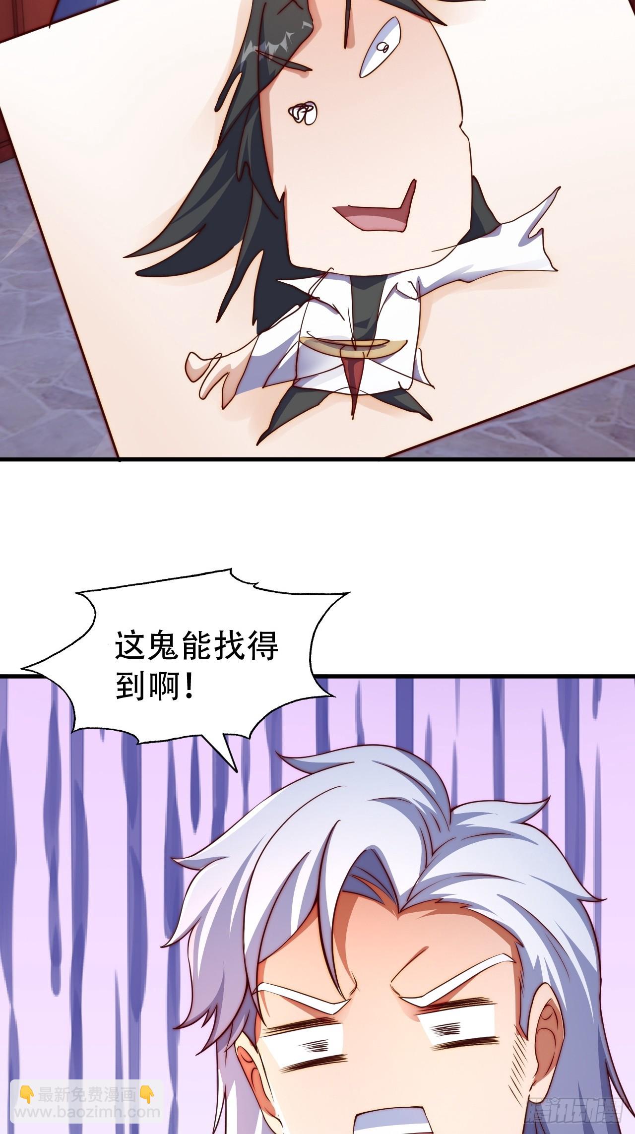 7 突破5