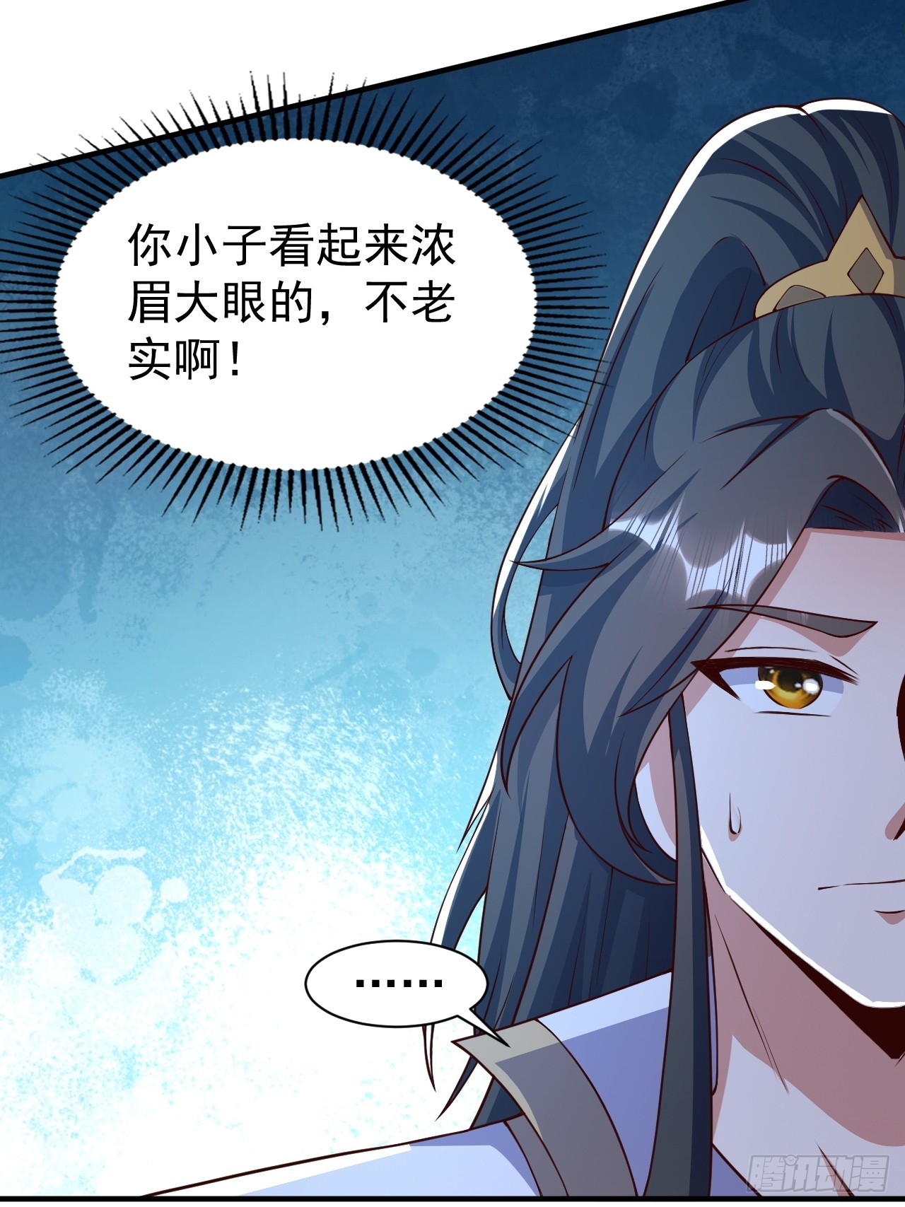 7 突破57