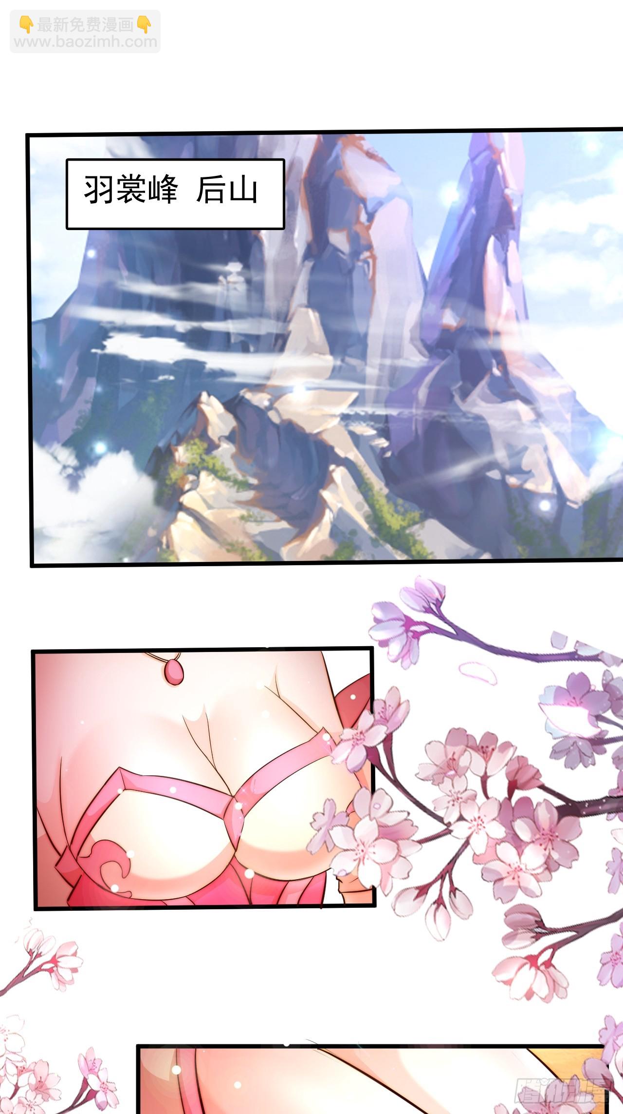 7 突破7