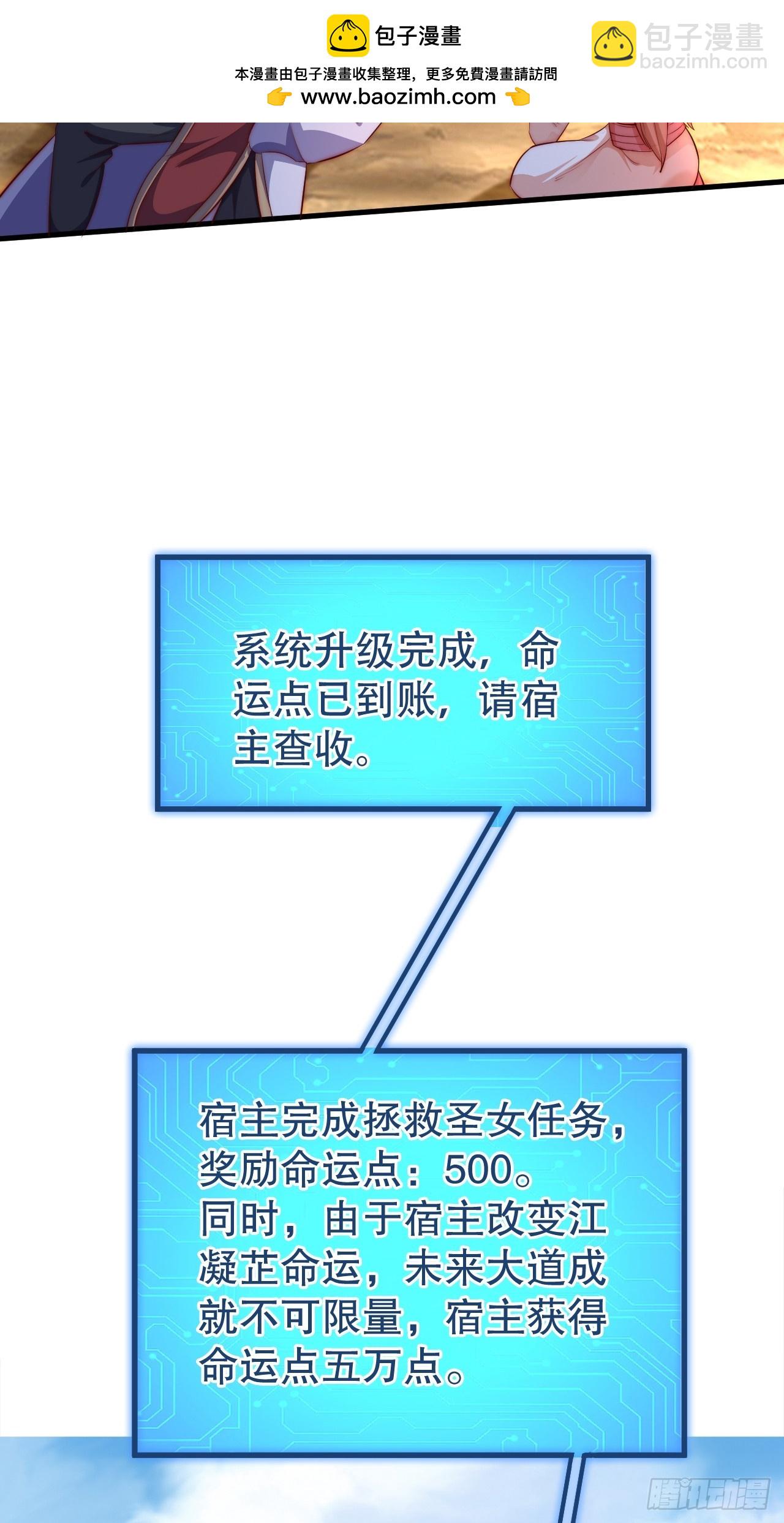 7 突破9