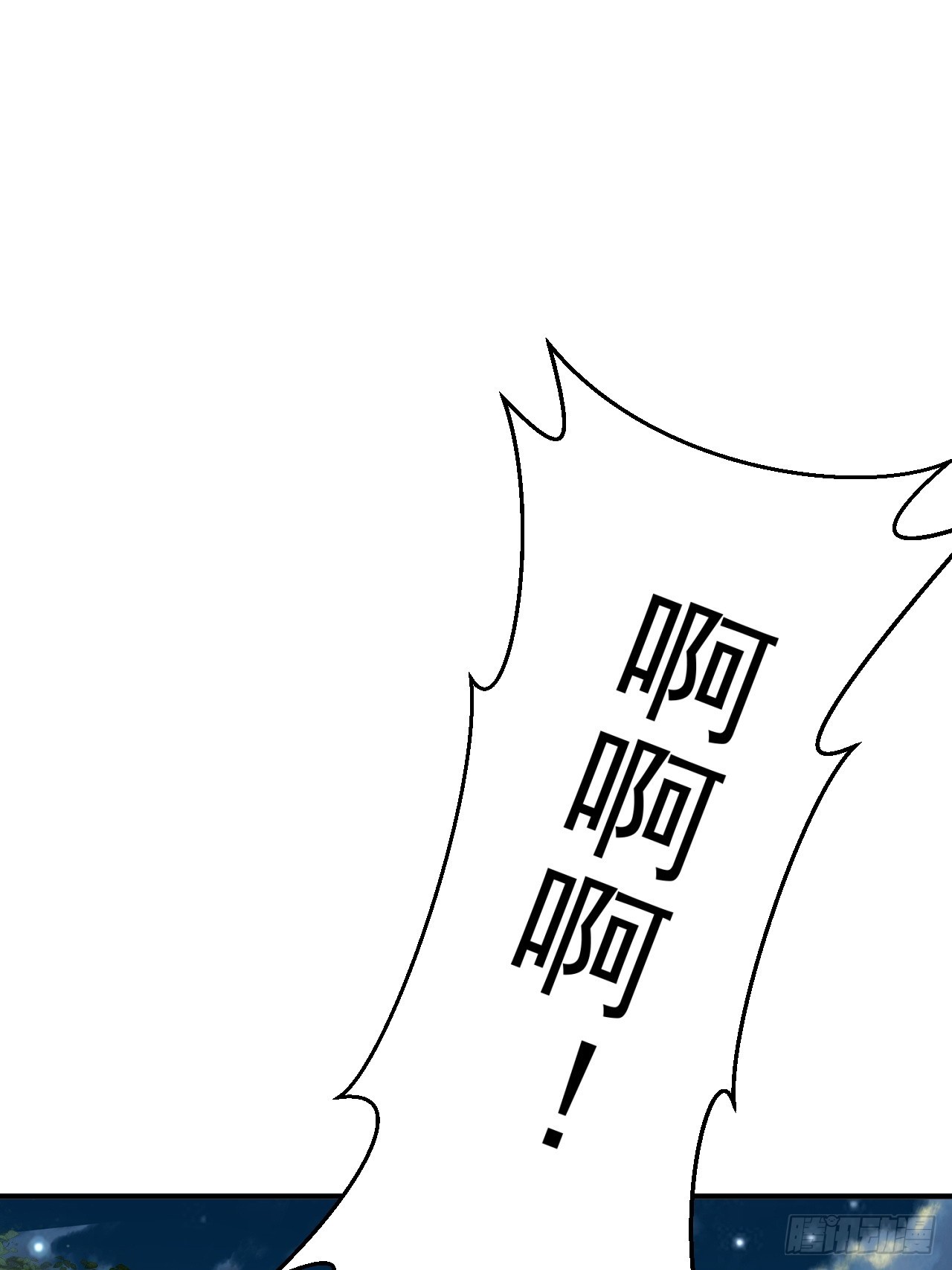 13 约定0