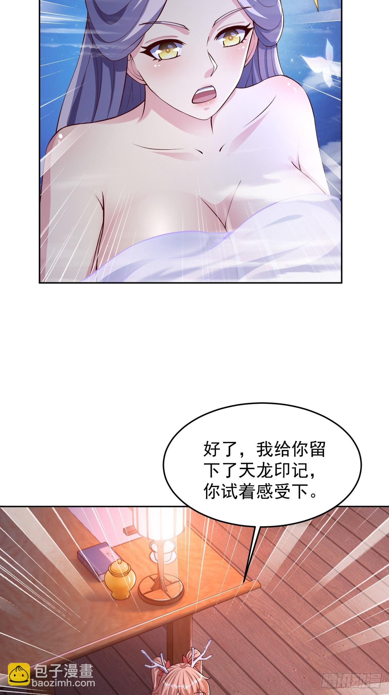13 约定10