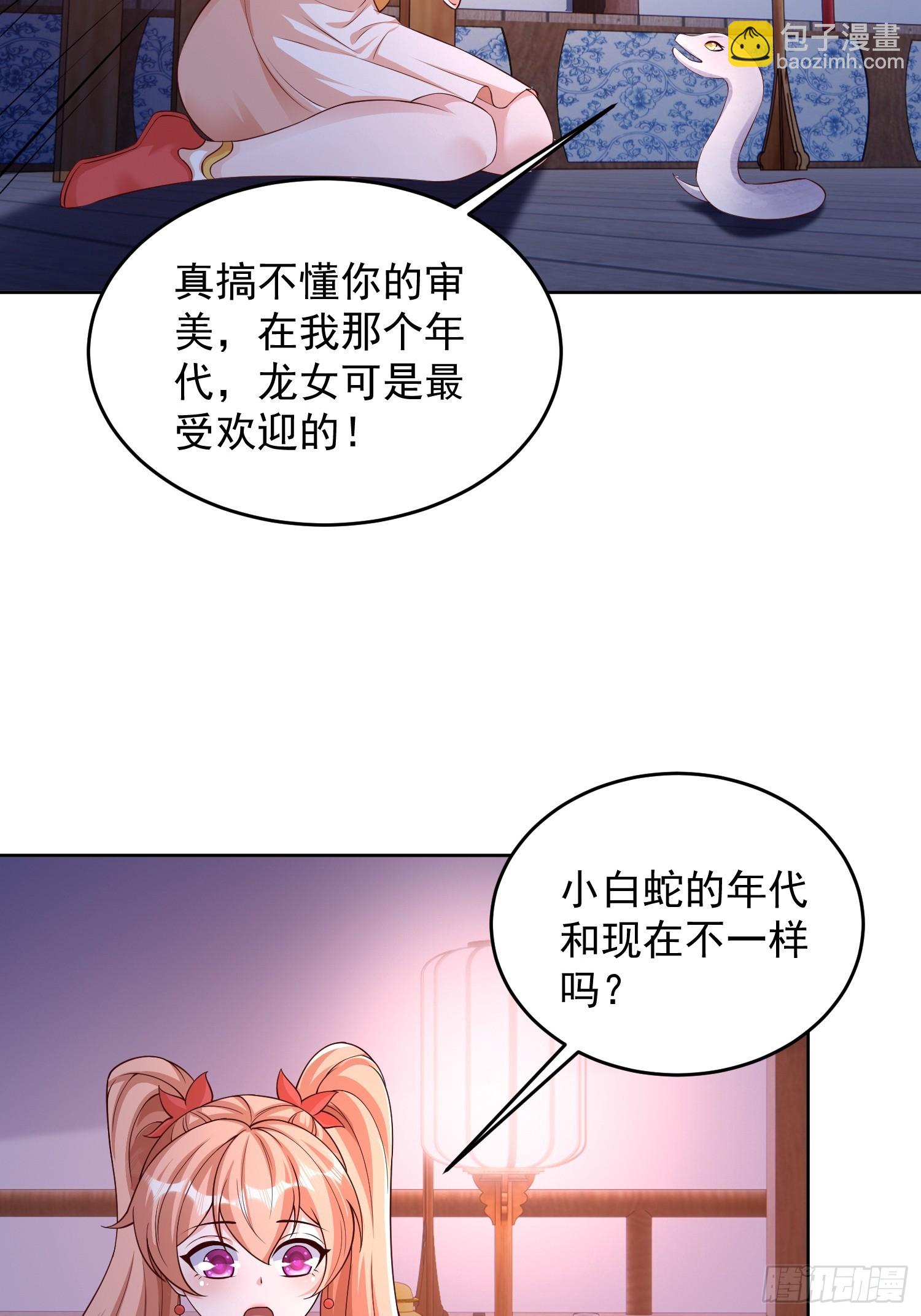 13 约定14