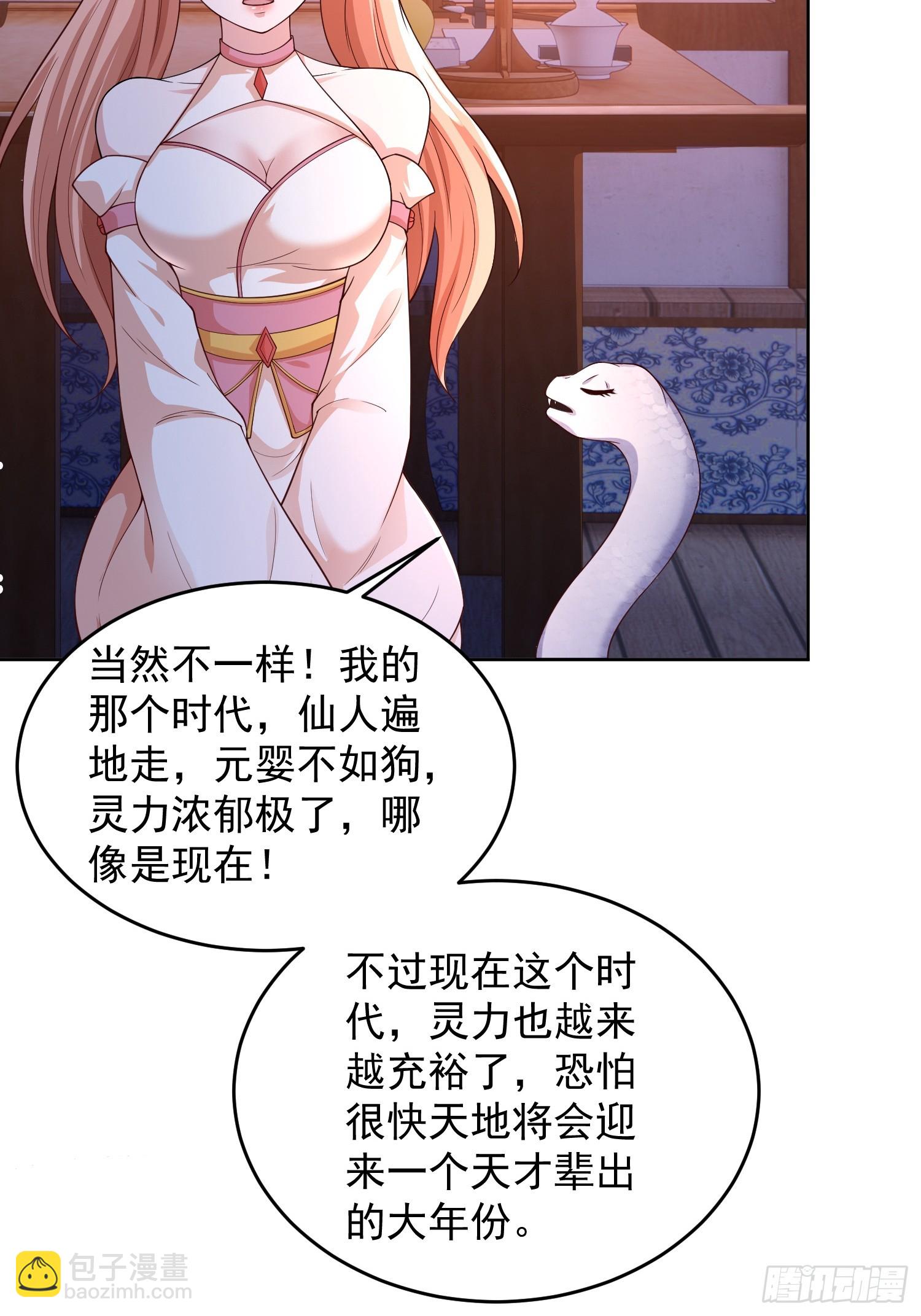 13 约定15