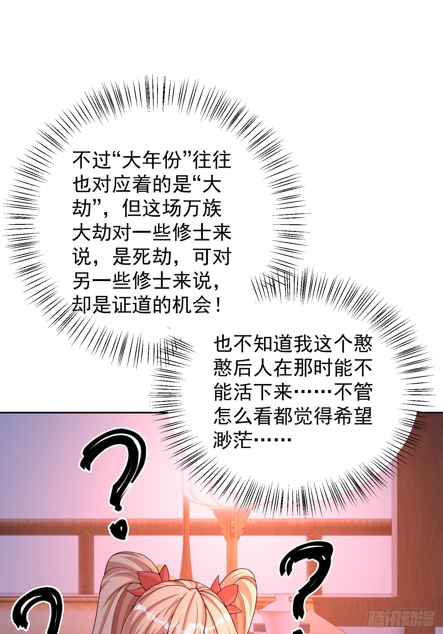 13 约定16