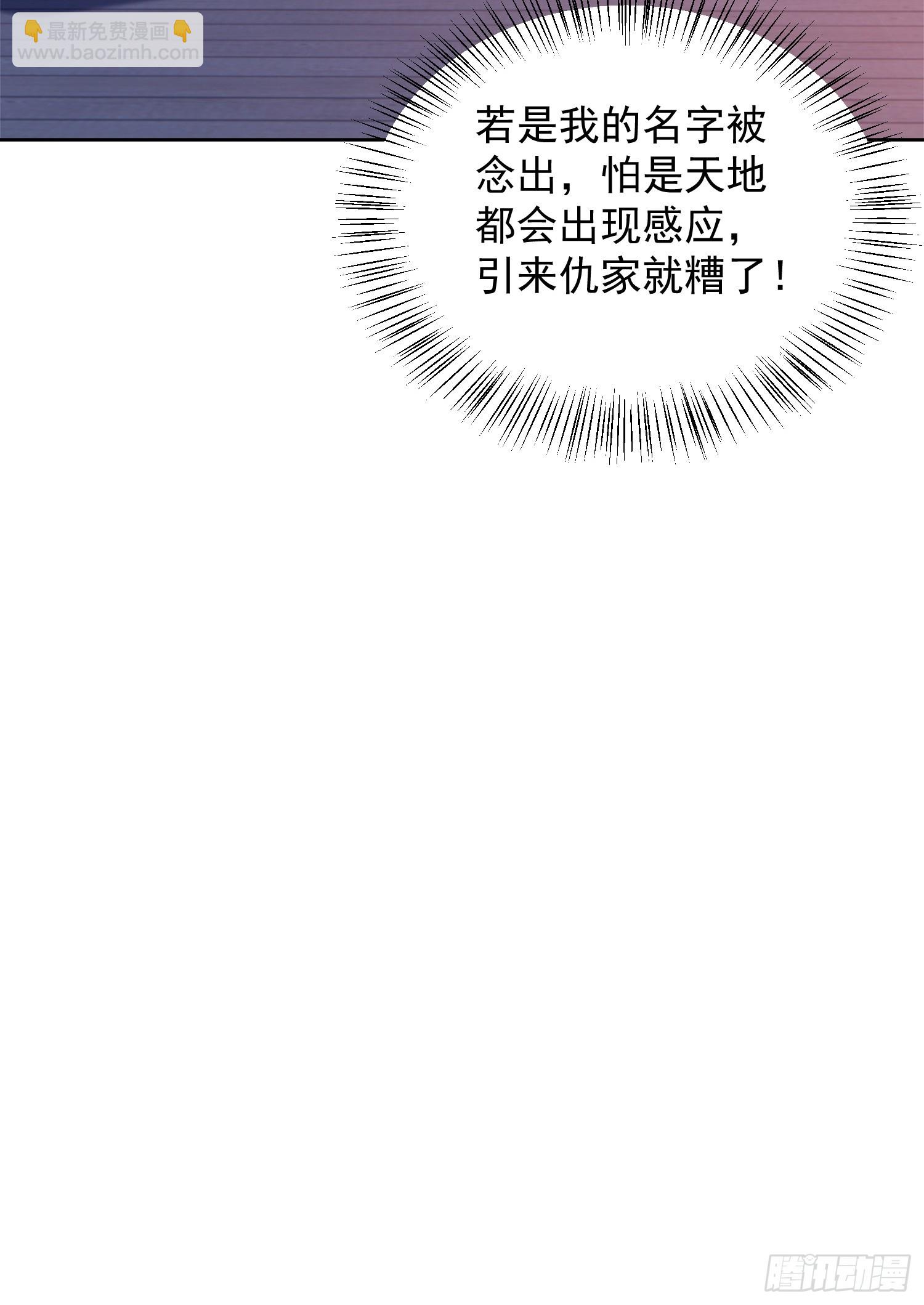 13 约定20