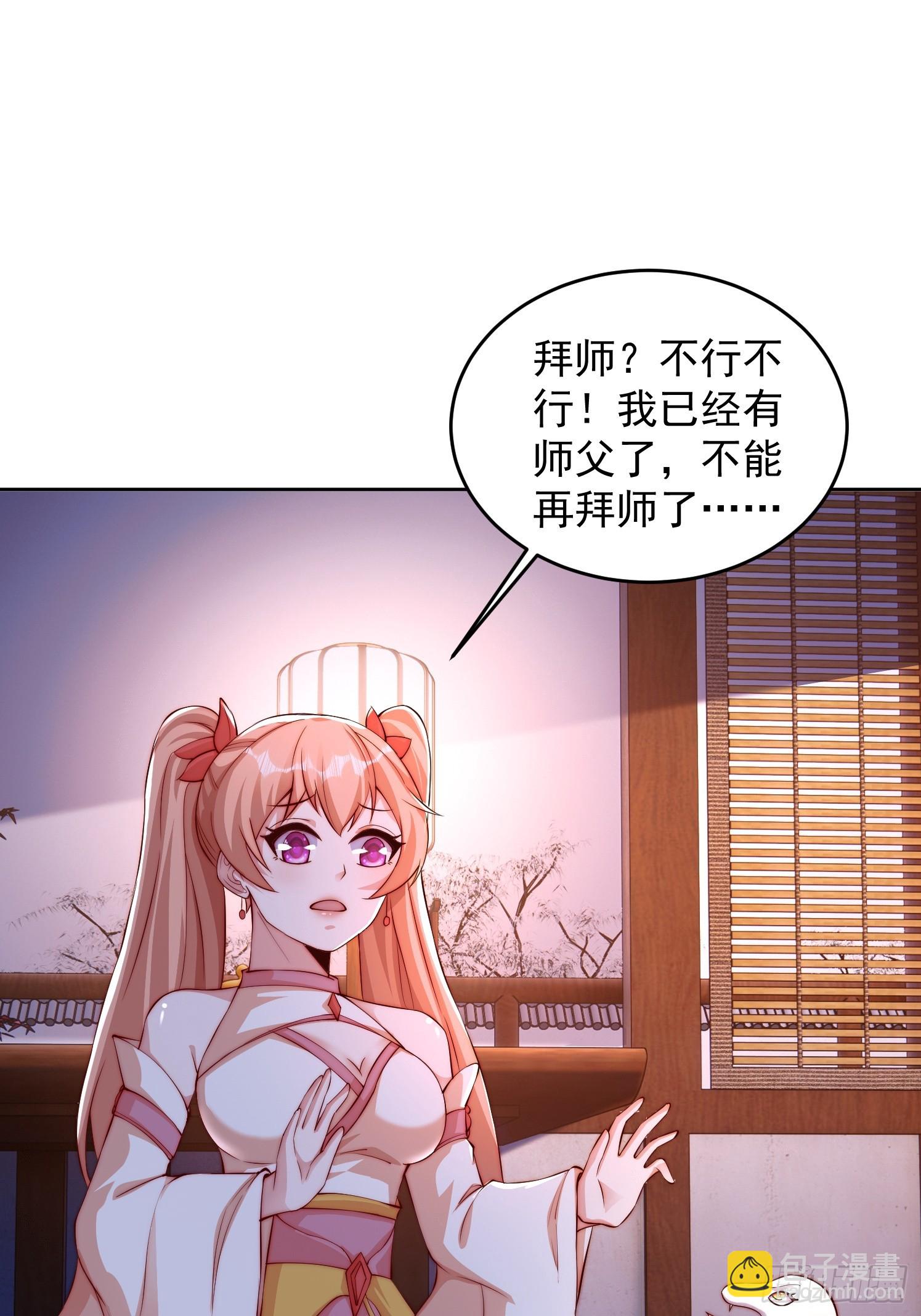 13 约定21