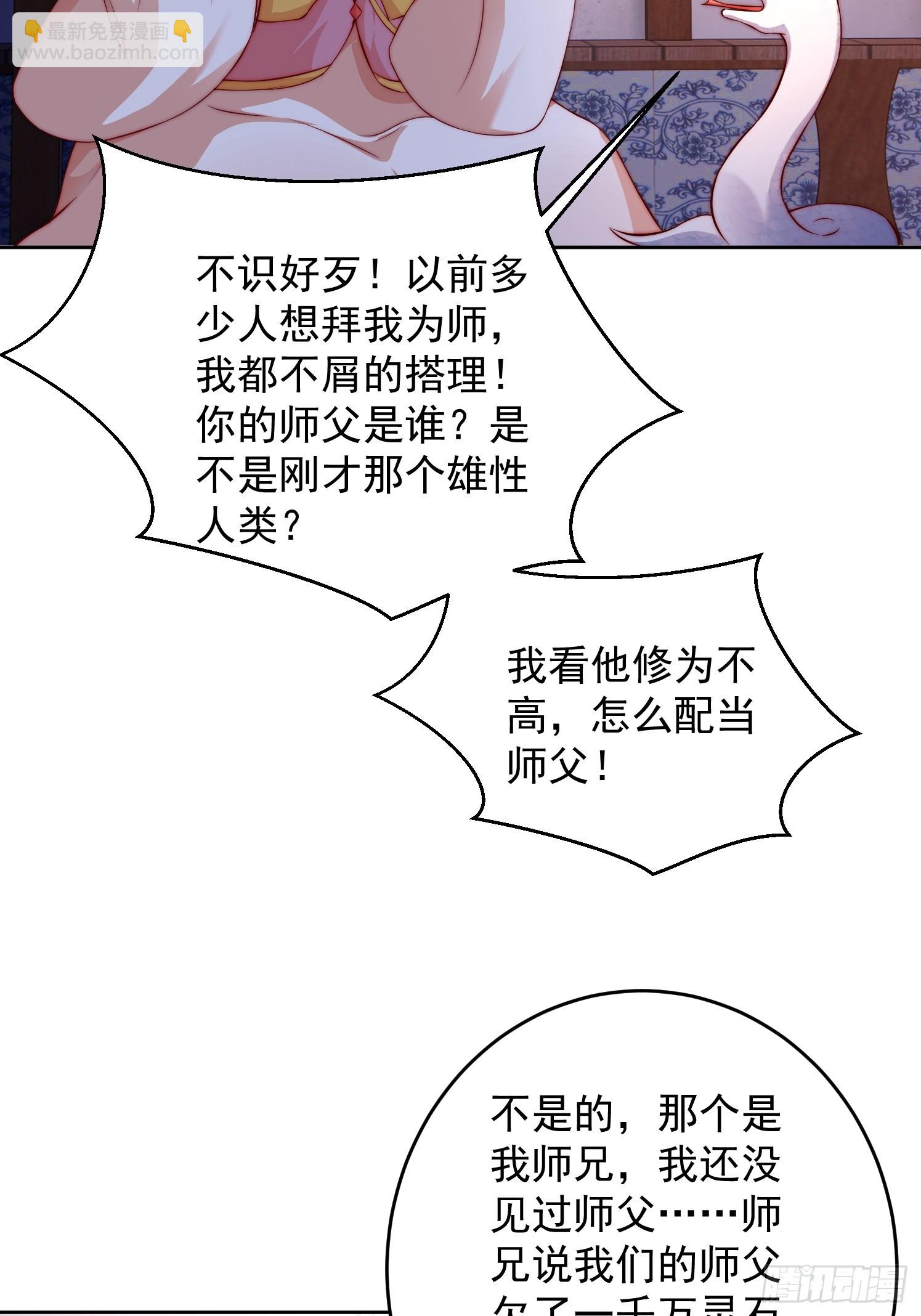 13 约定22
