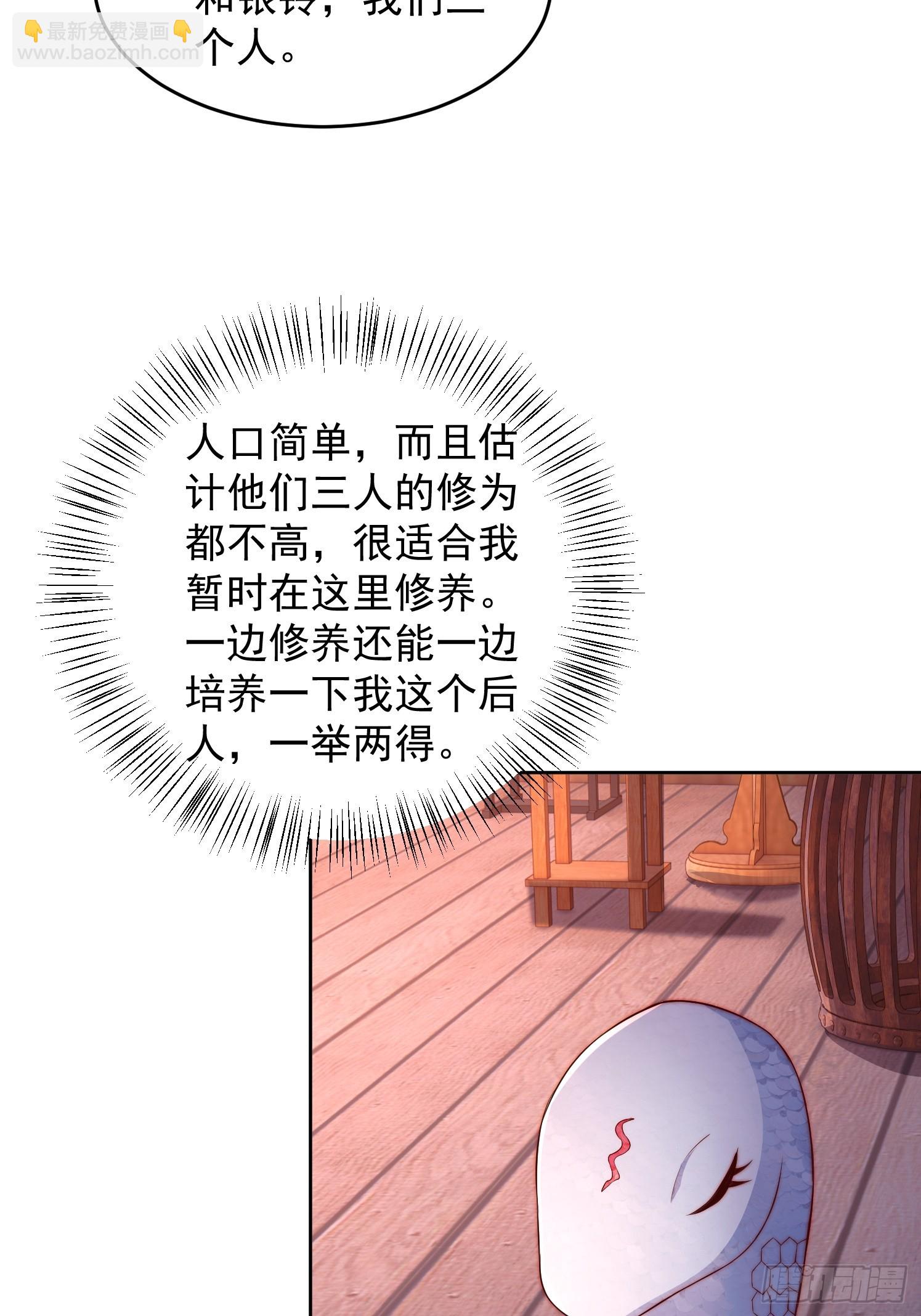 13 约定25