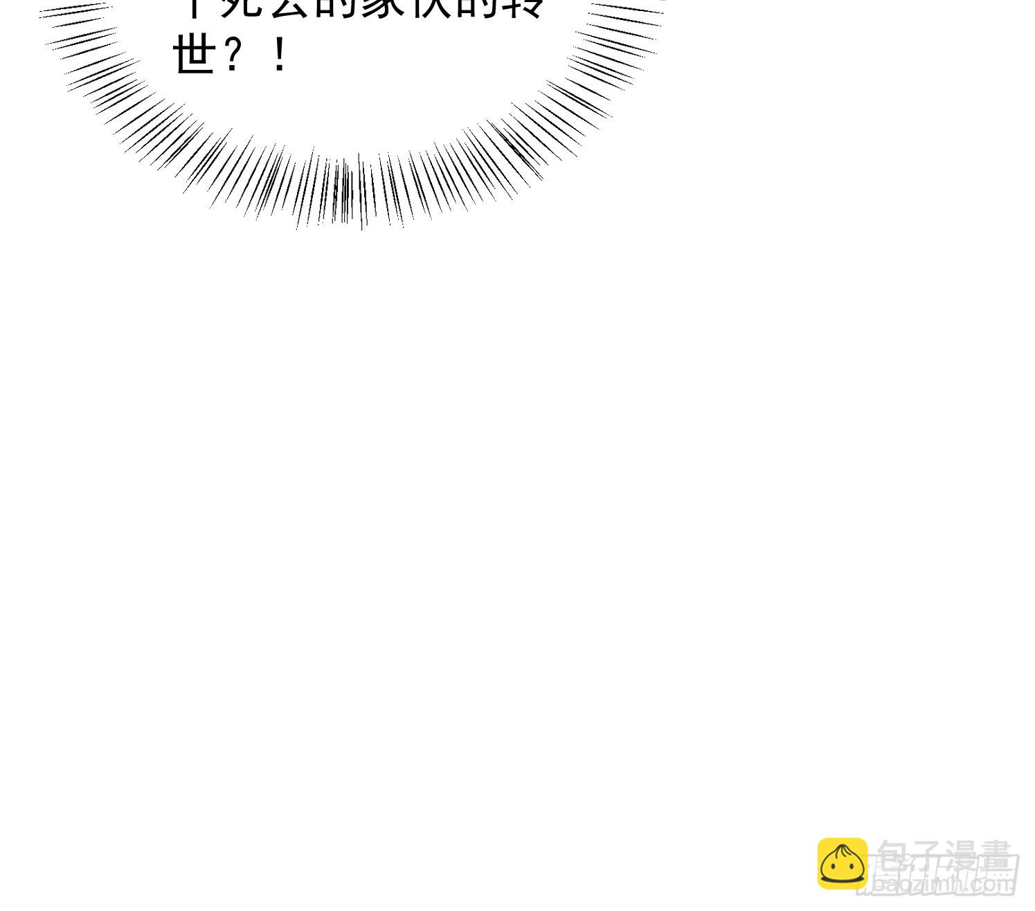 13 约定28