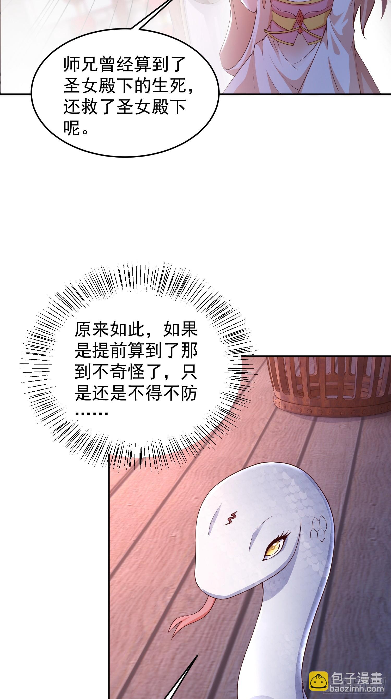 13 约定31