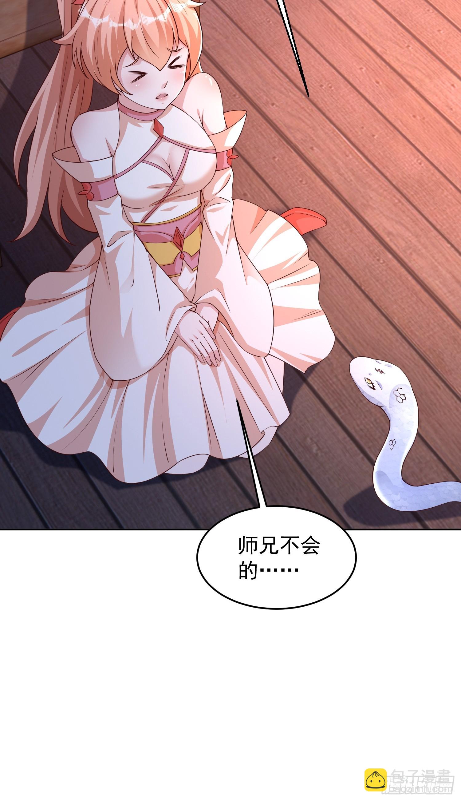 13 约定34