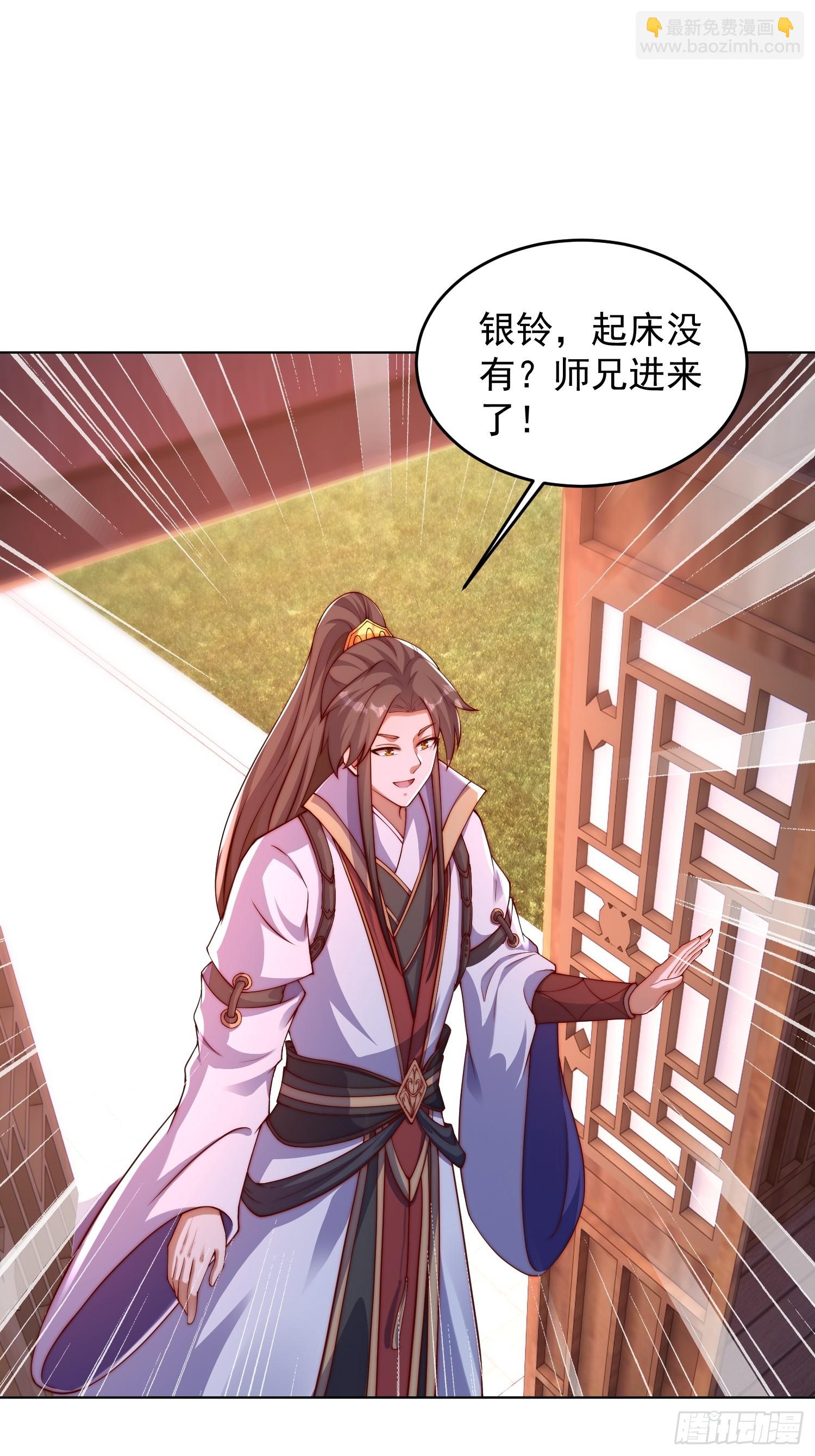 13 约定41