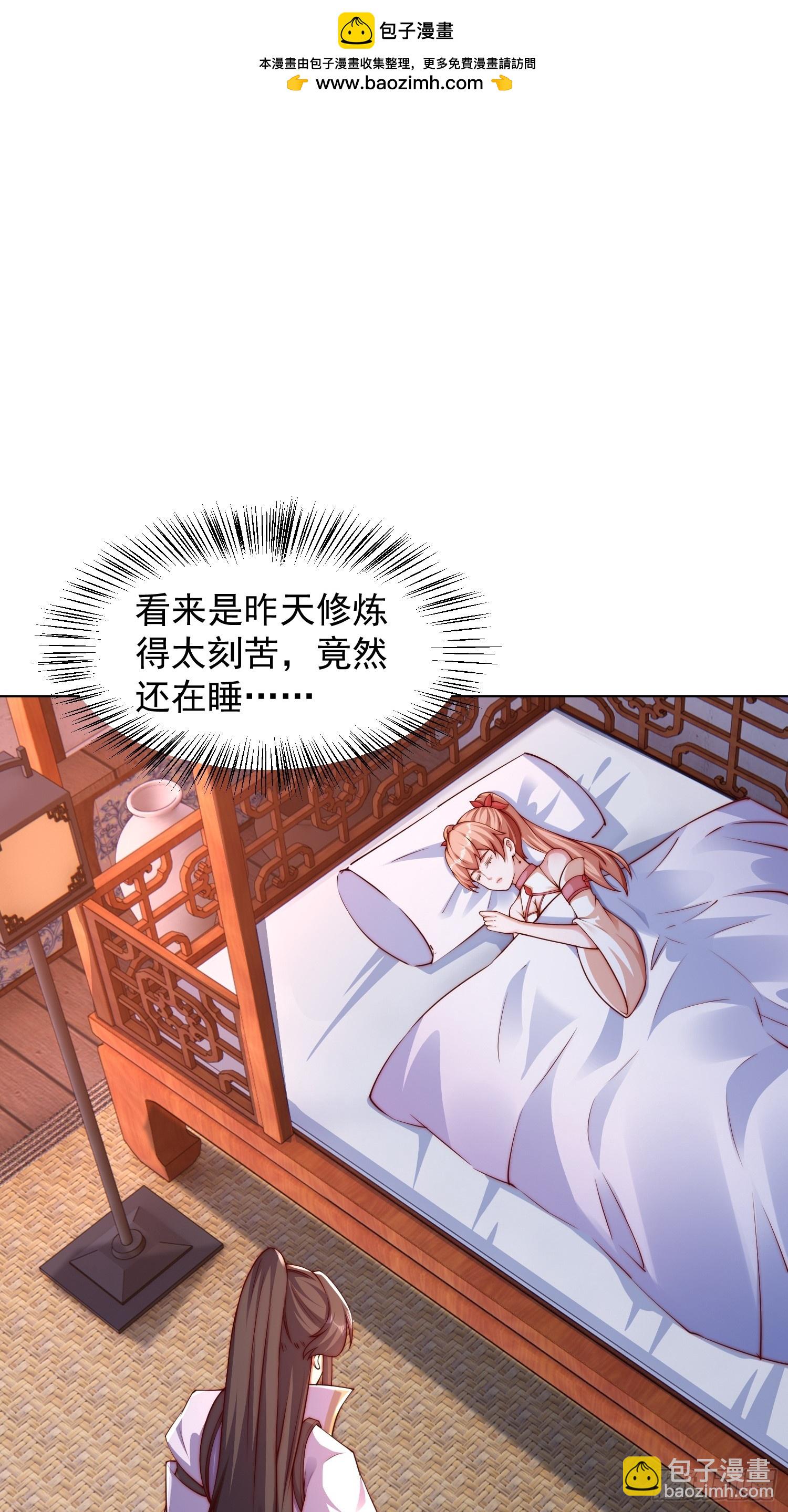 13 约定42