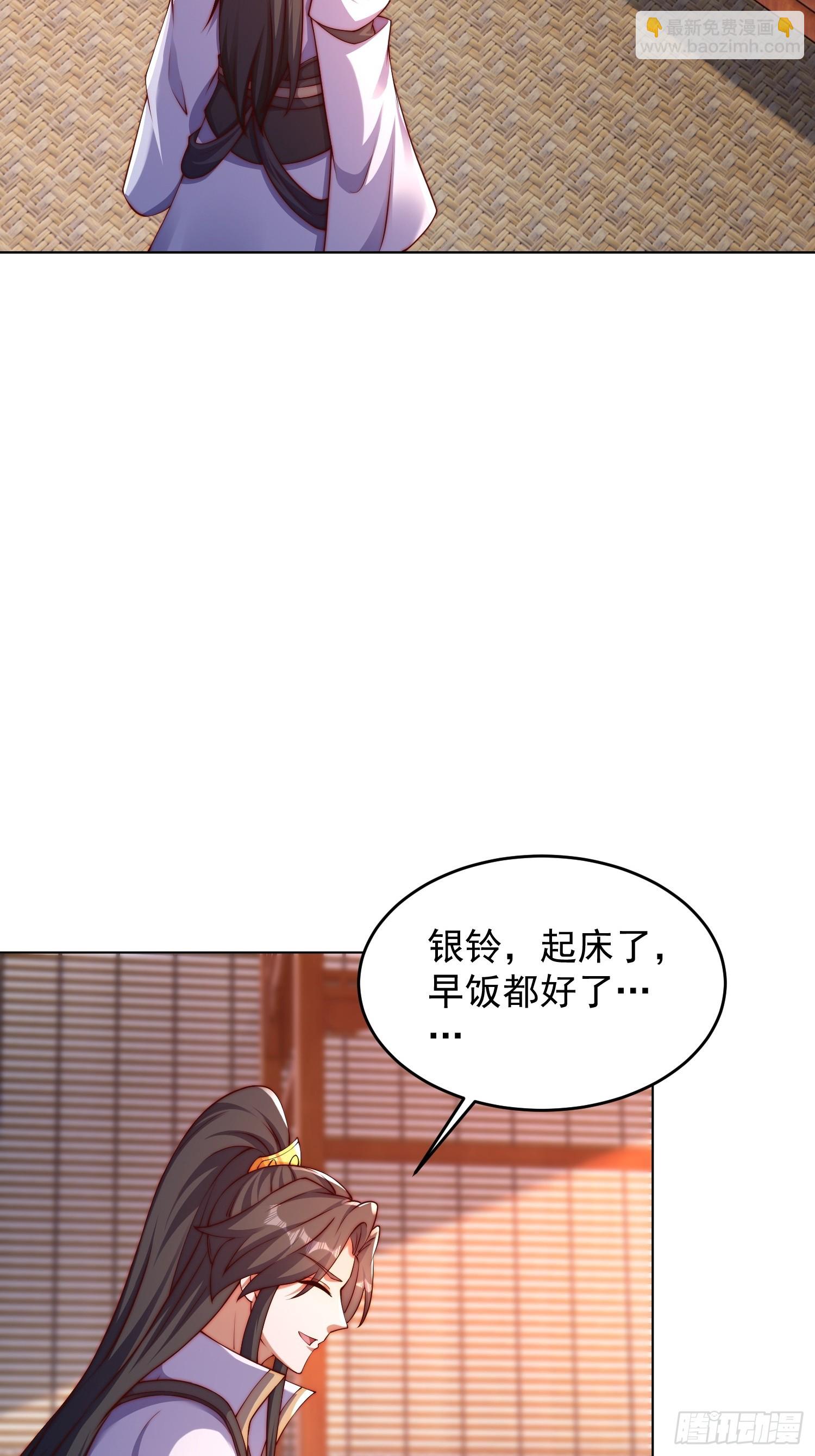 13 约定43