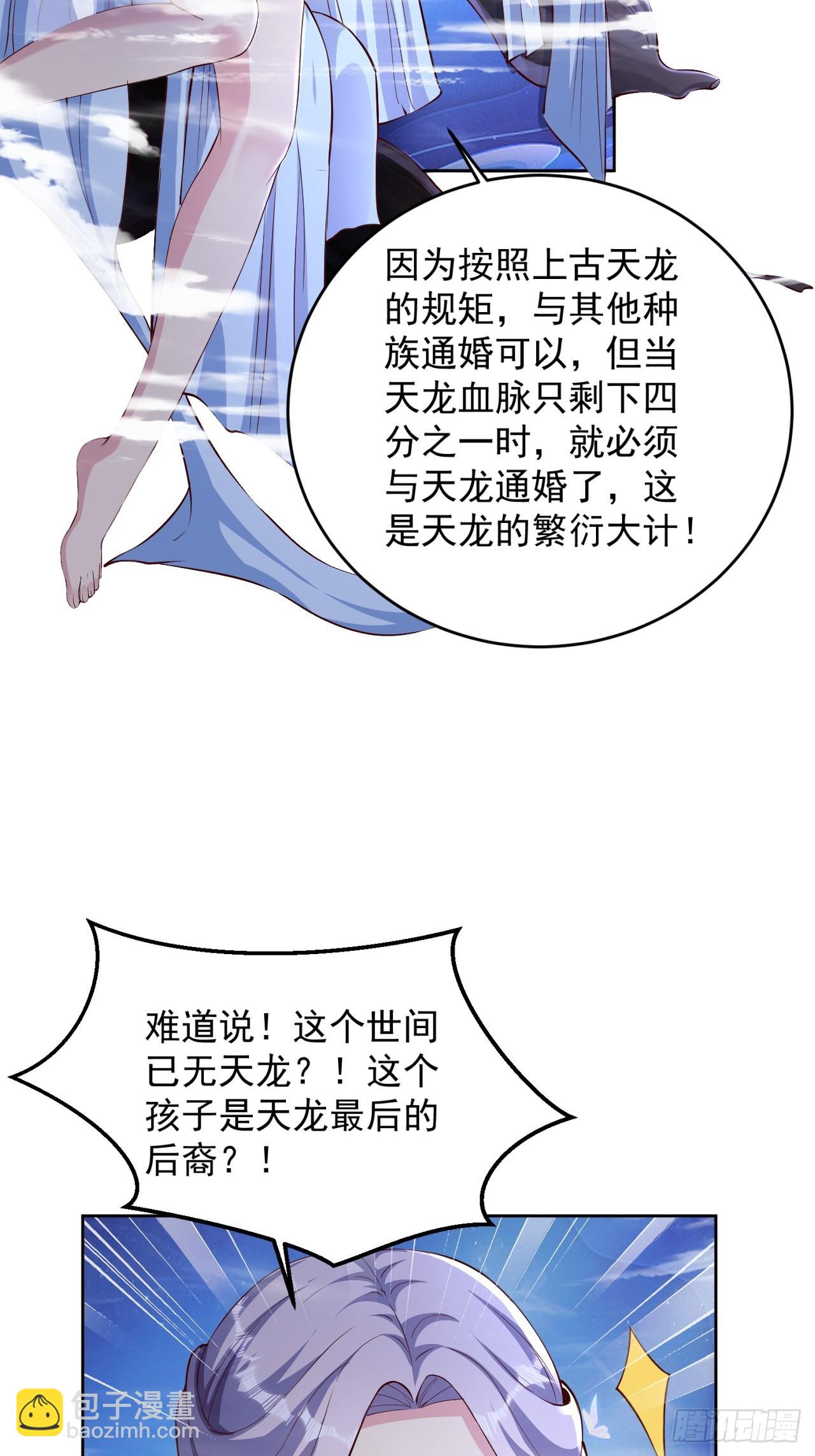 13 约定9