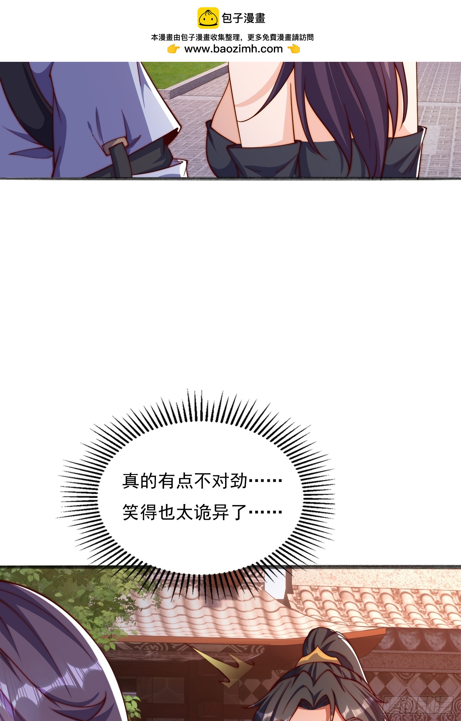 16 墨月1