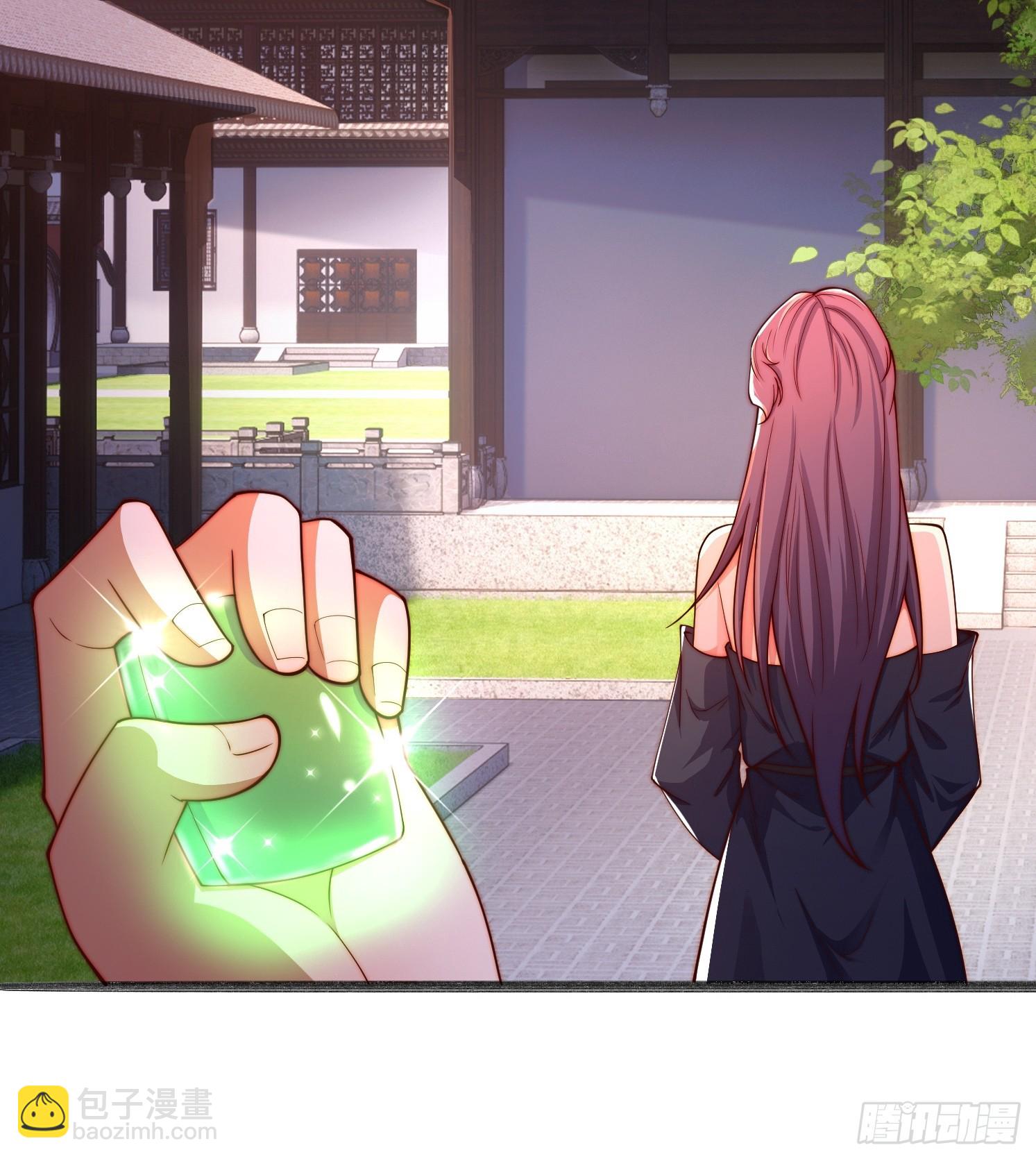 16 墨月21
