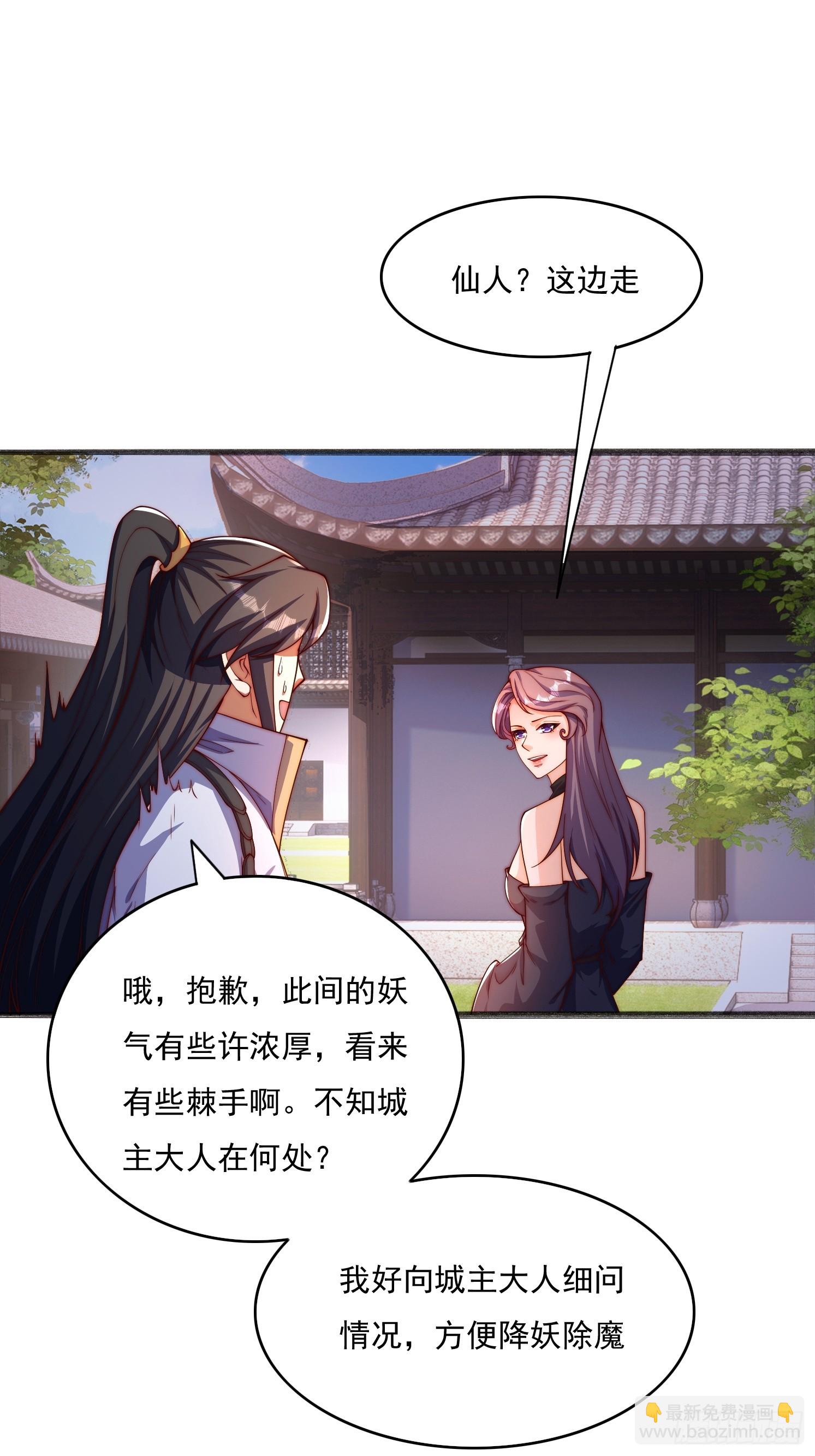 16 墨月22