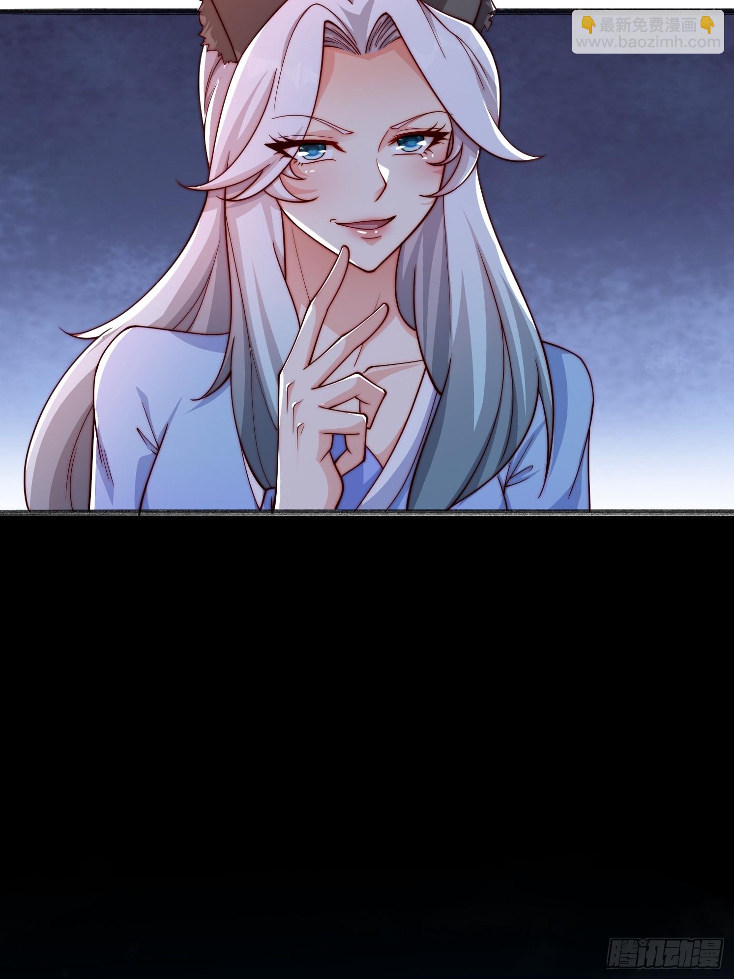 16 墨月30
