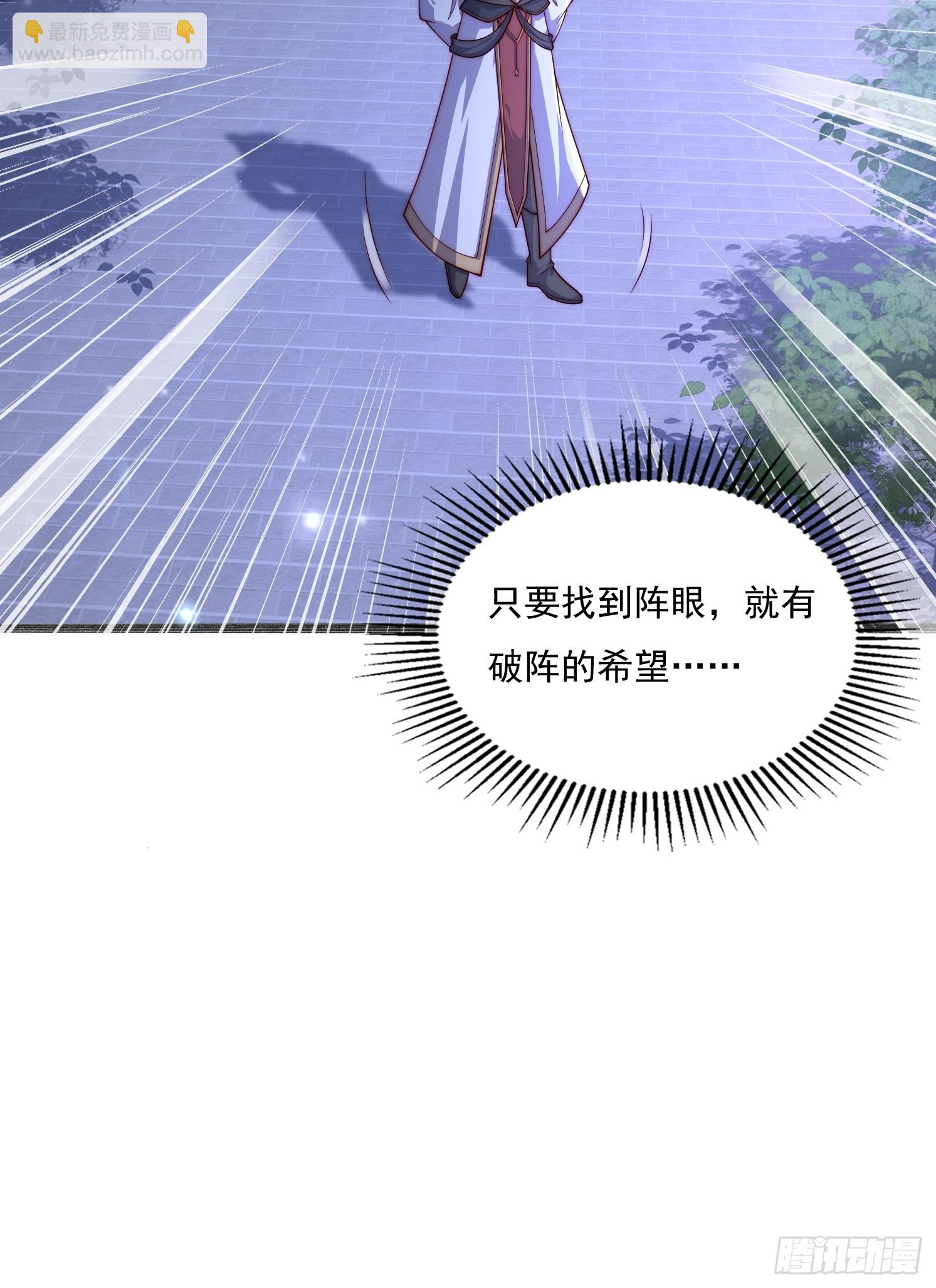 16 墨月34