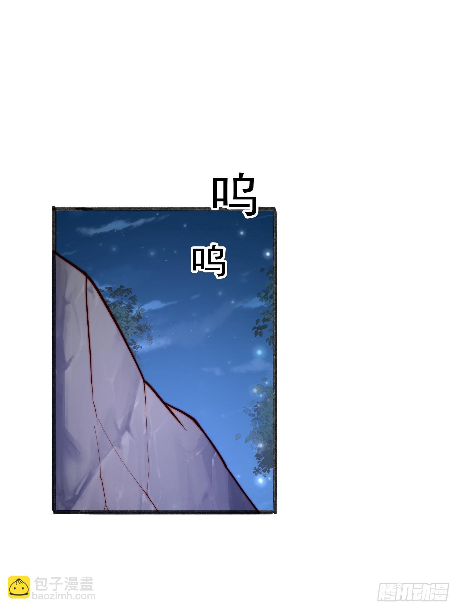 16 墨月35
