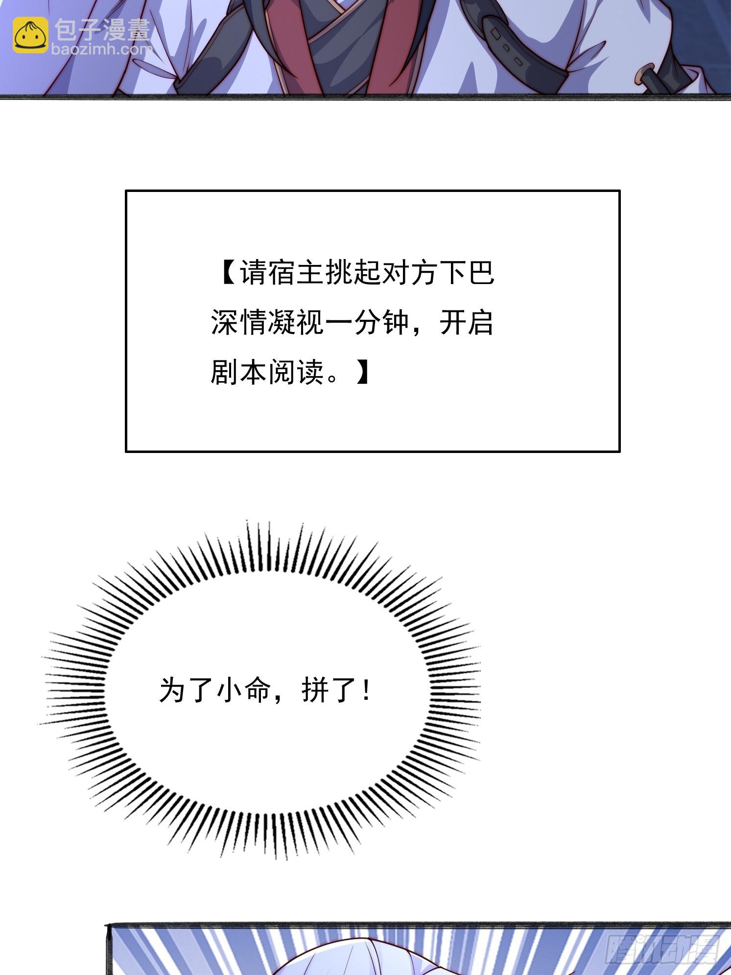 16 墨月40