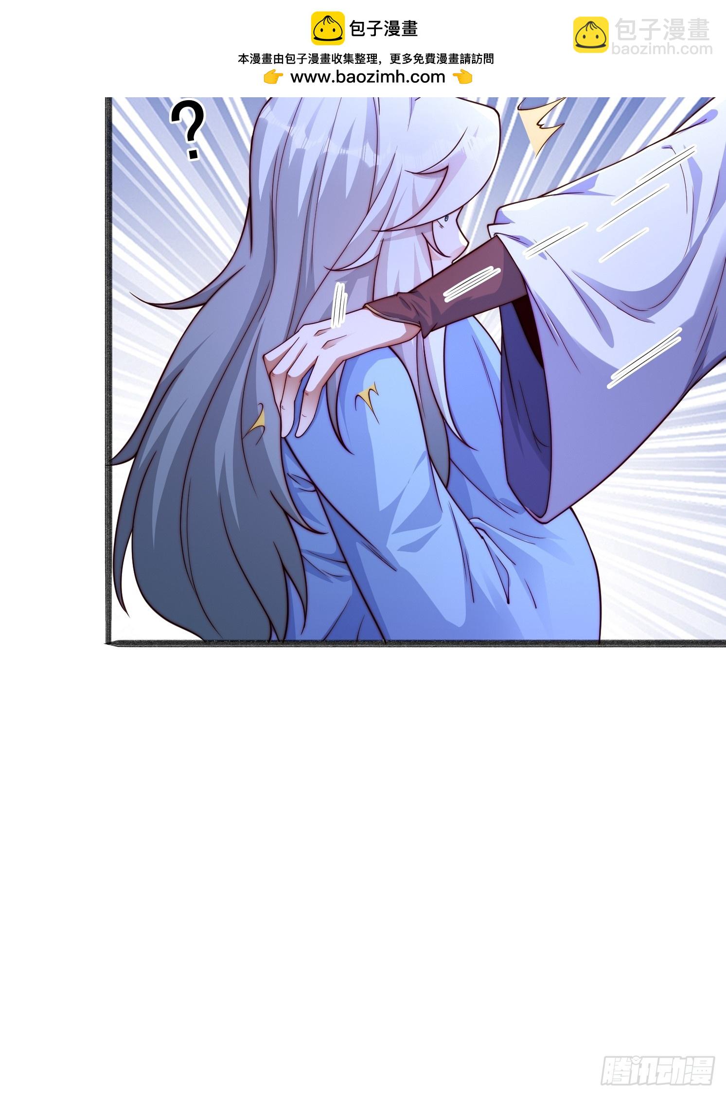 16 墨月41