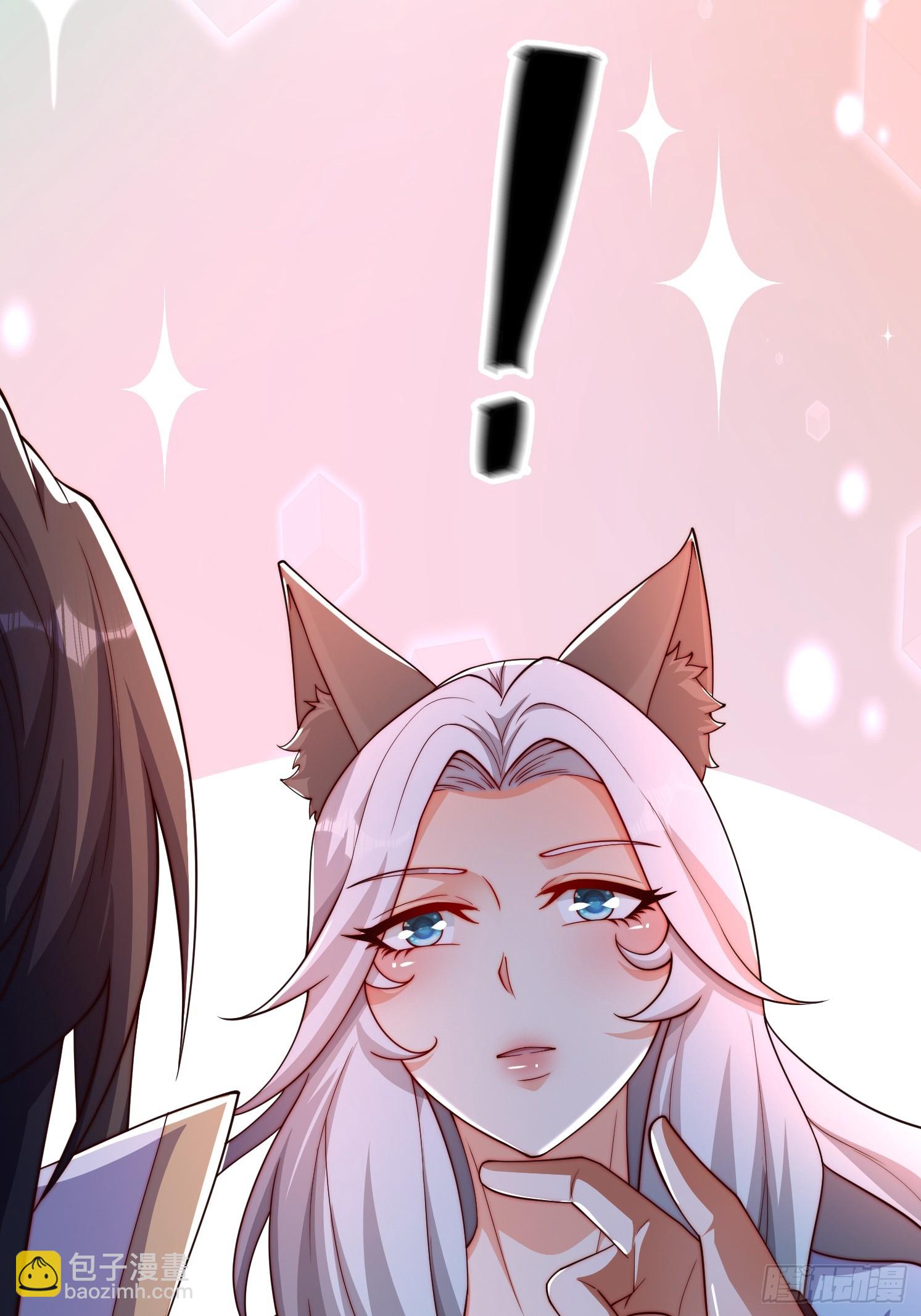 16 墨月42