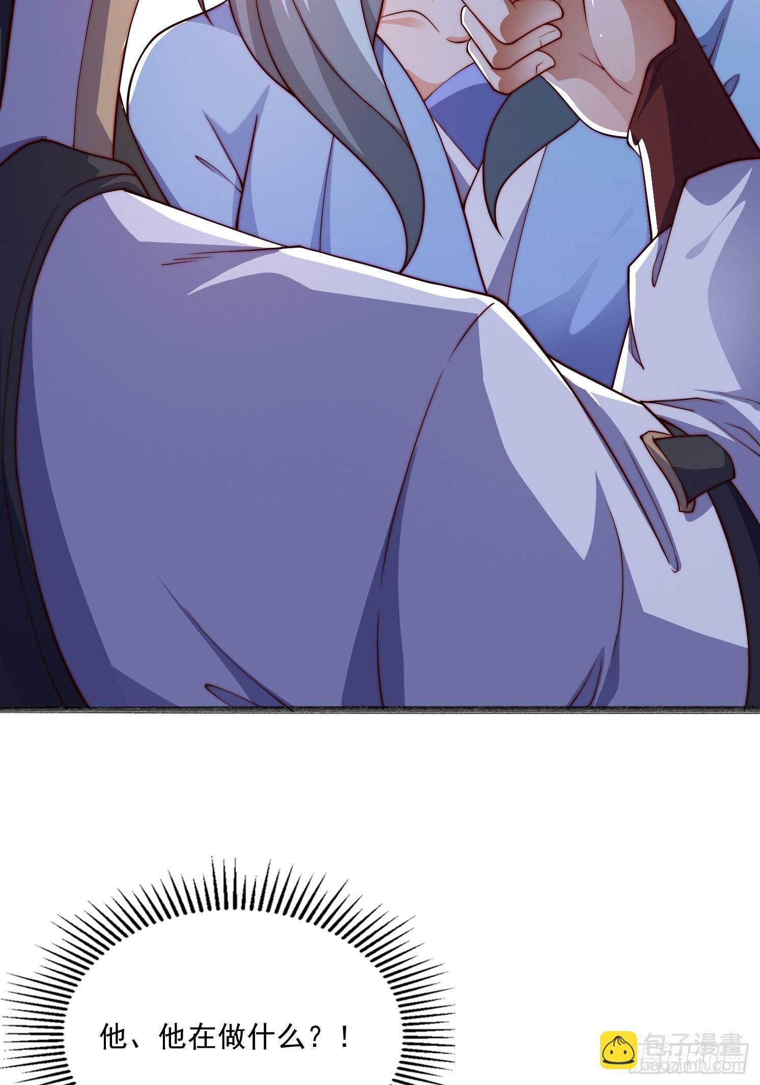 16 墨月43