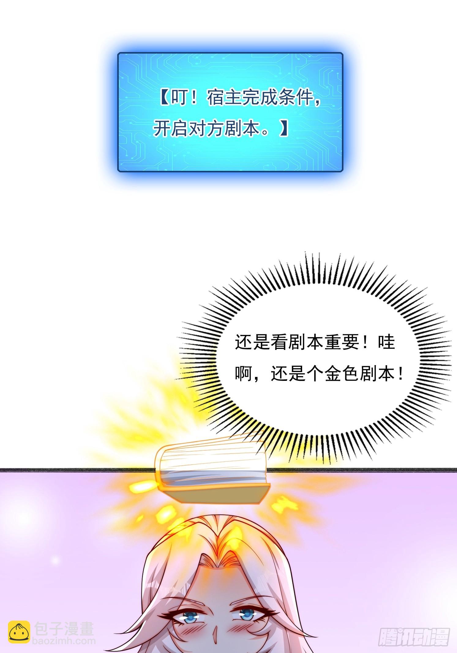 16 墨月50