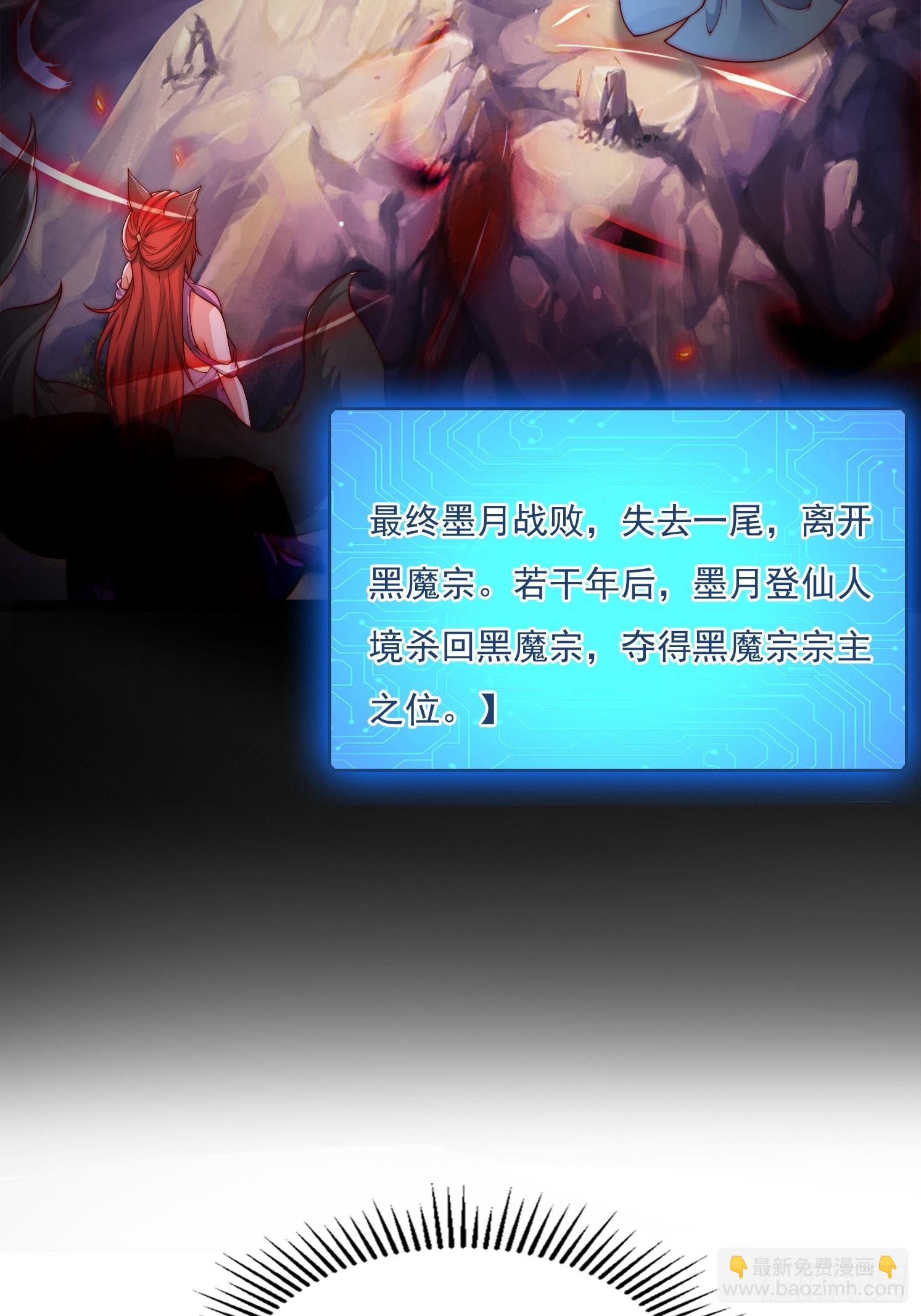 16 墨月56