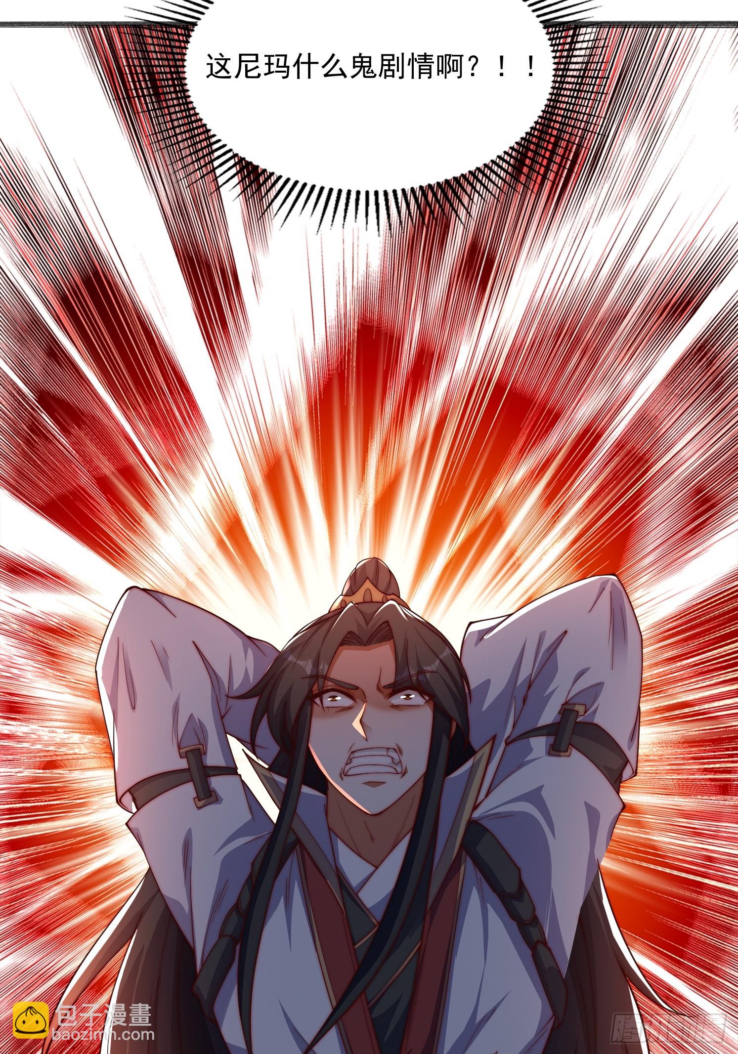 16 墨月57