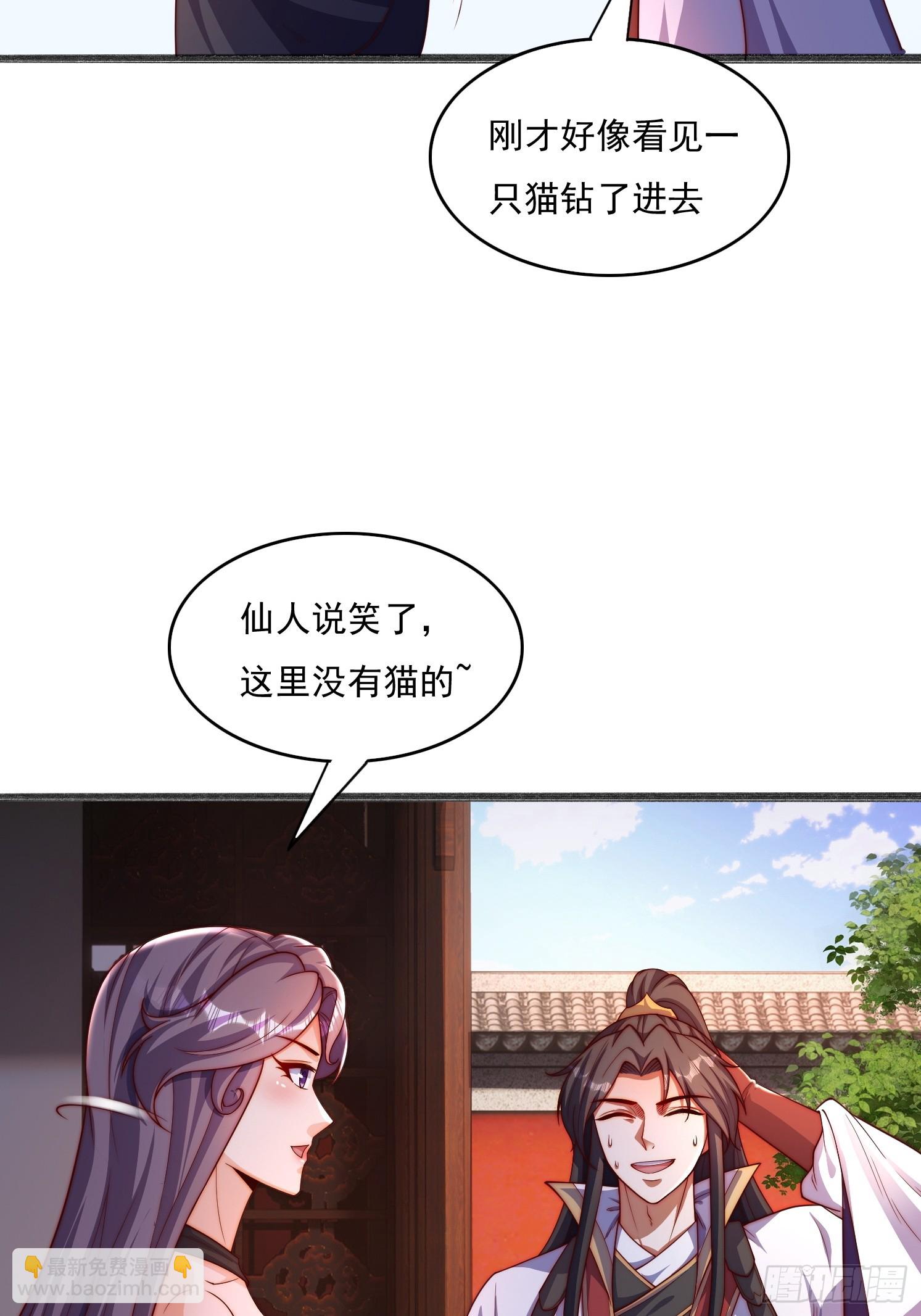 16 墨月6