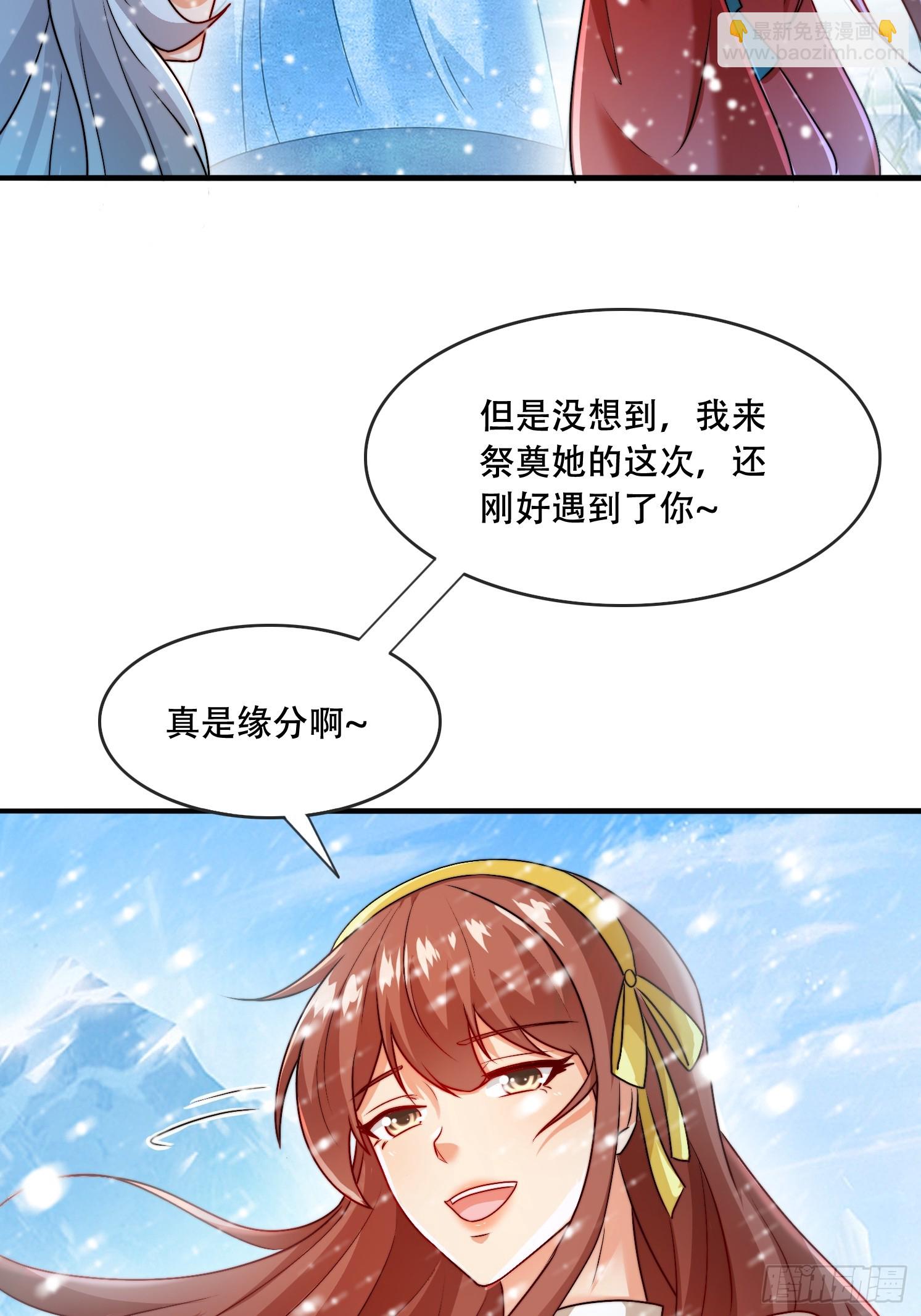 25 泷玥清15