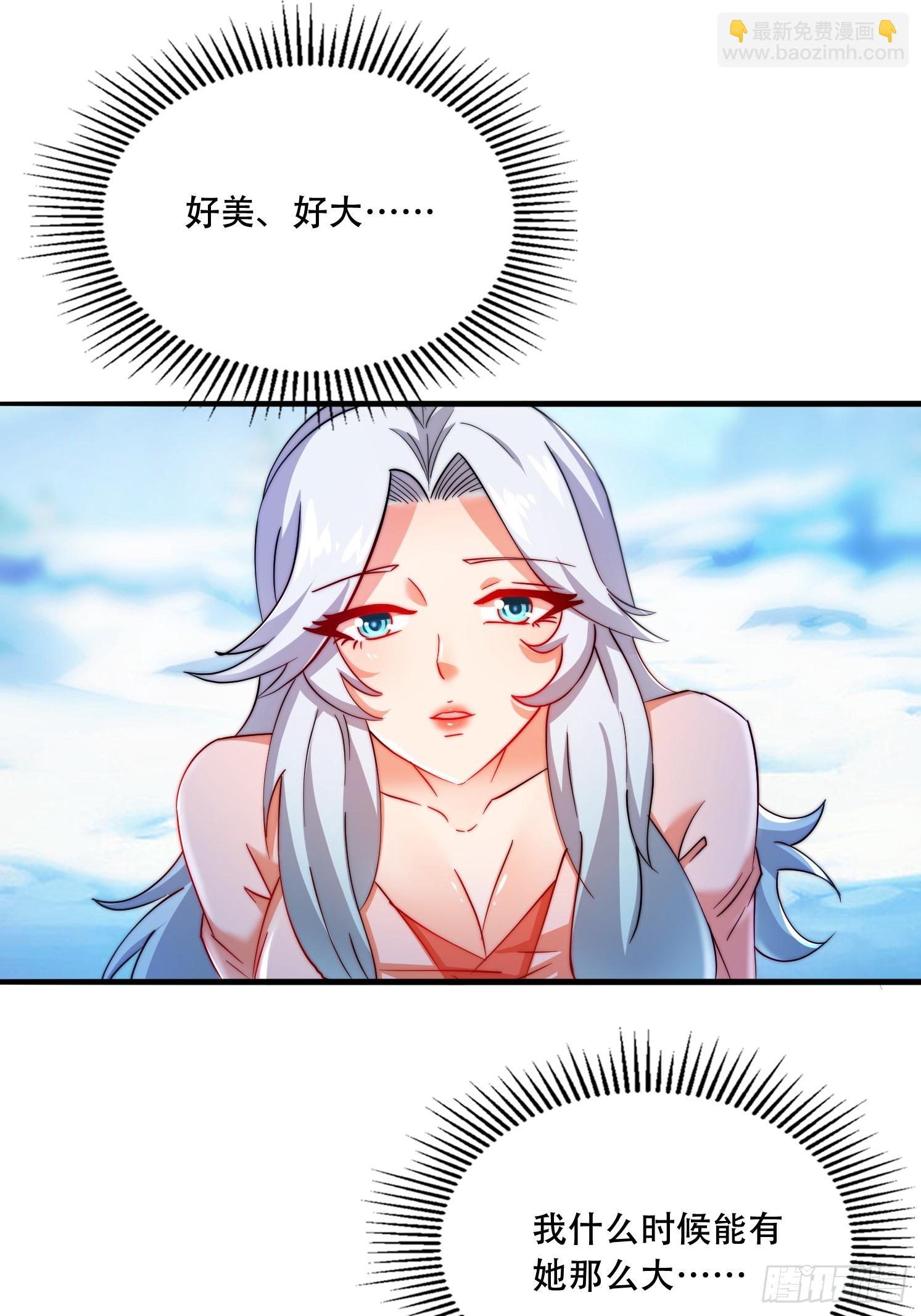 25 泷玥清21